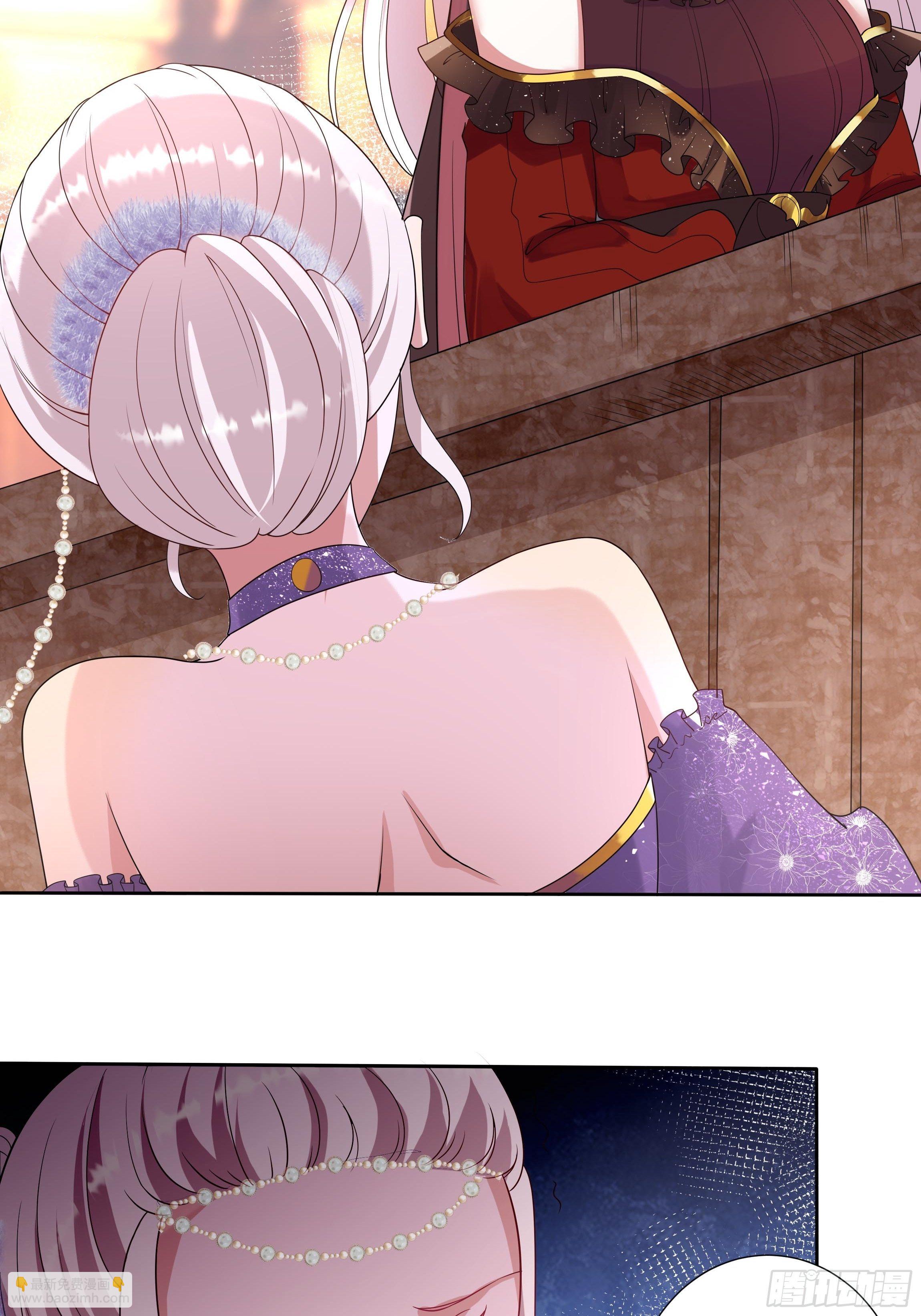 26话 红灯区(1/2)-第28话