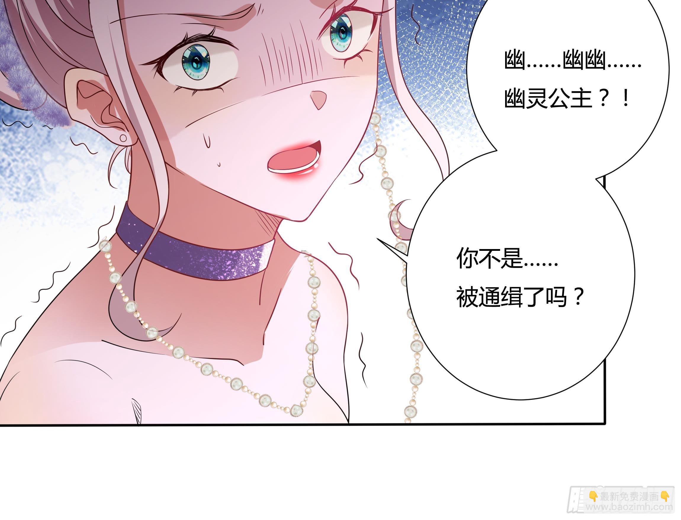 26话 红灯区(1/2)-第28话