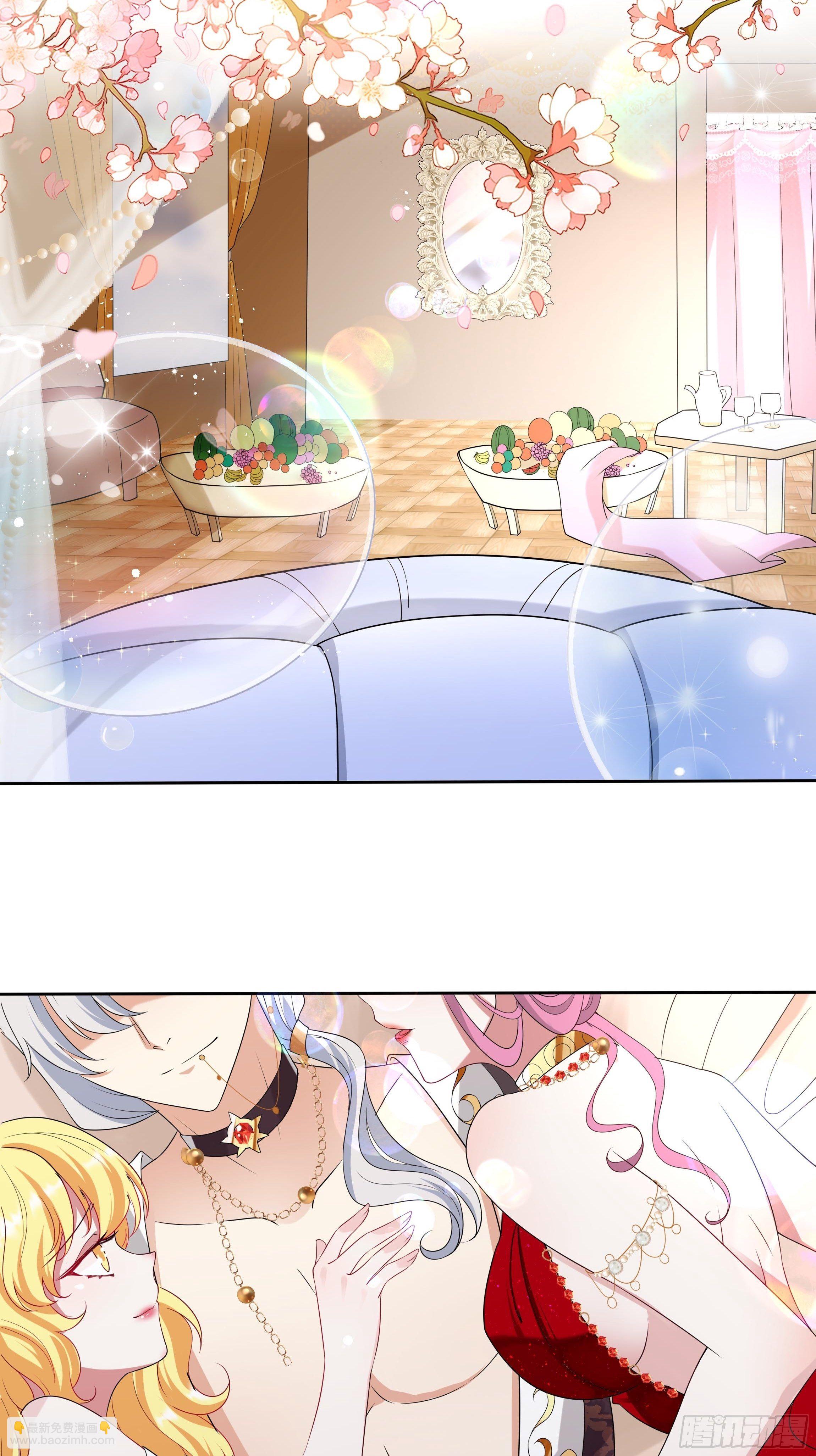 26话 红灯区(1/2)-第28话