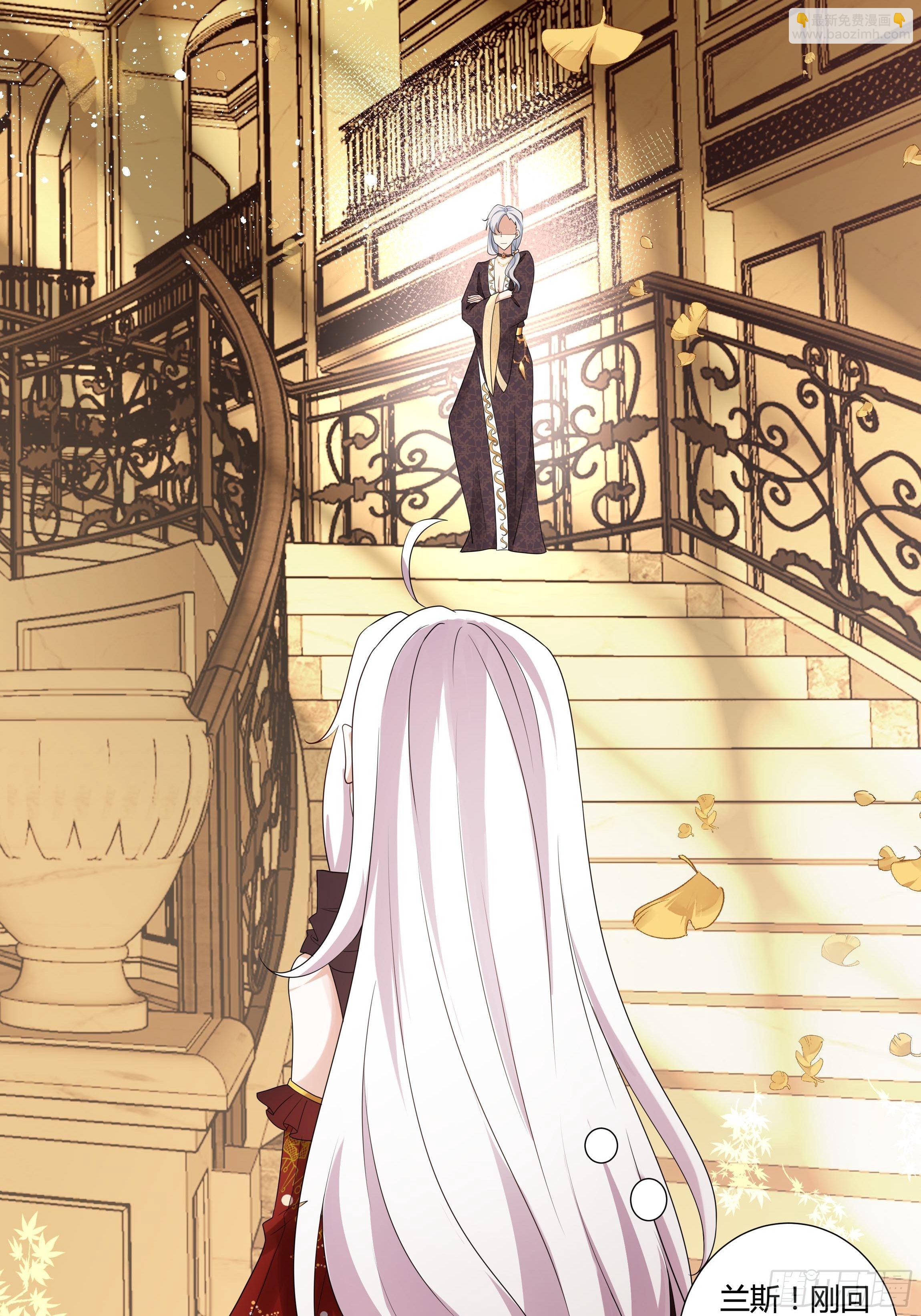 26话 红灯区(1/2)-第28话