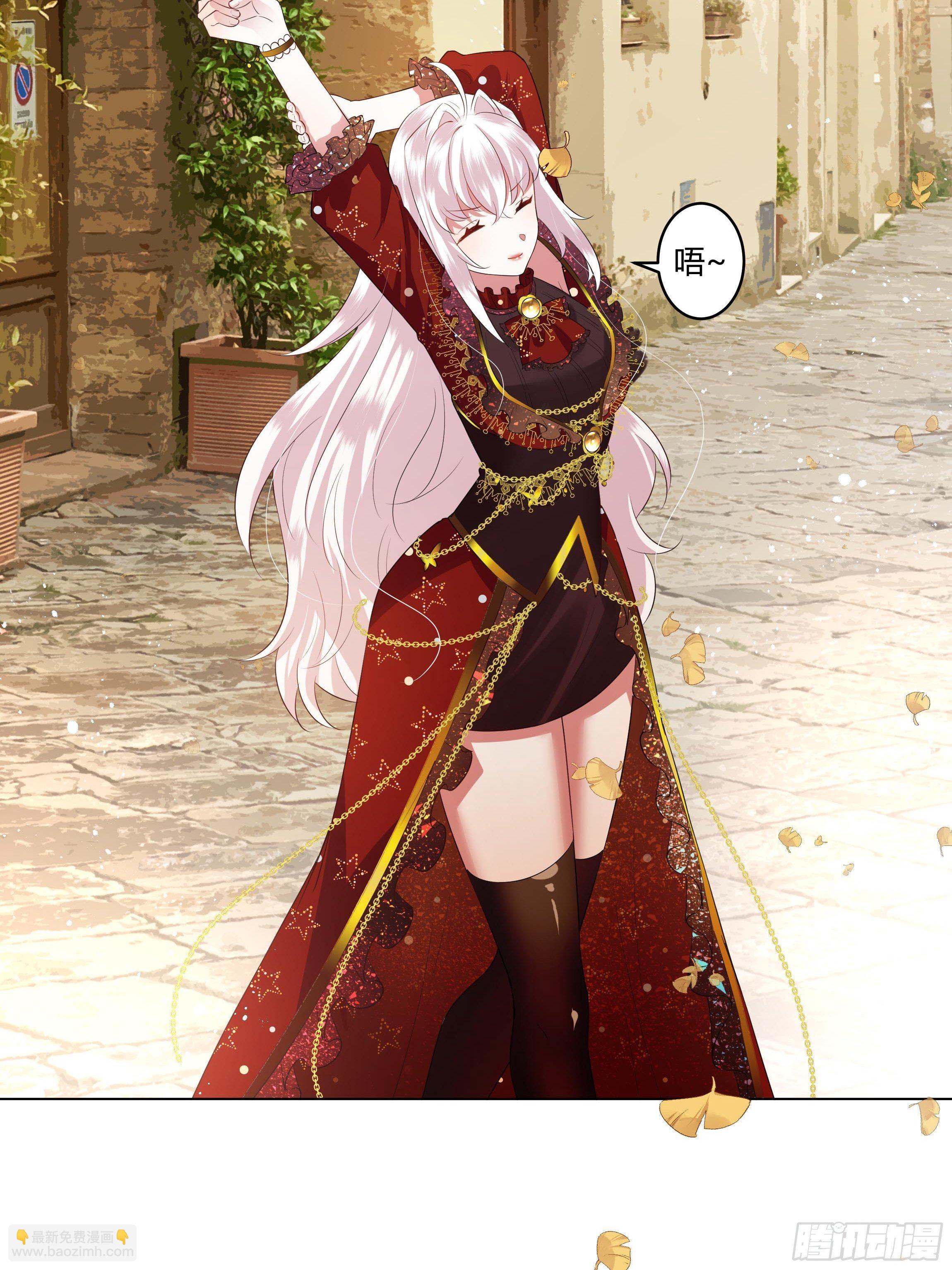 28话 强迫同居！(1/2)-第30话