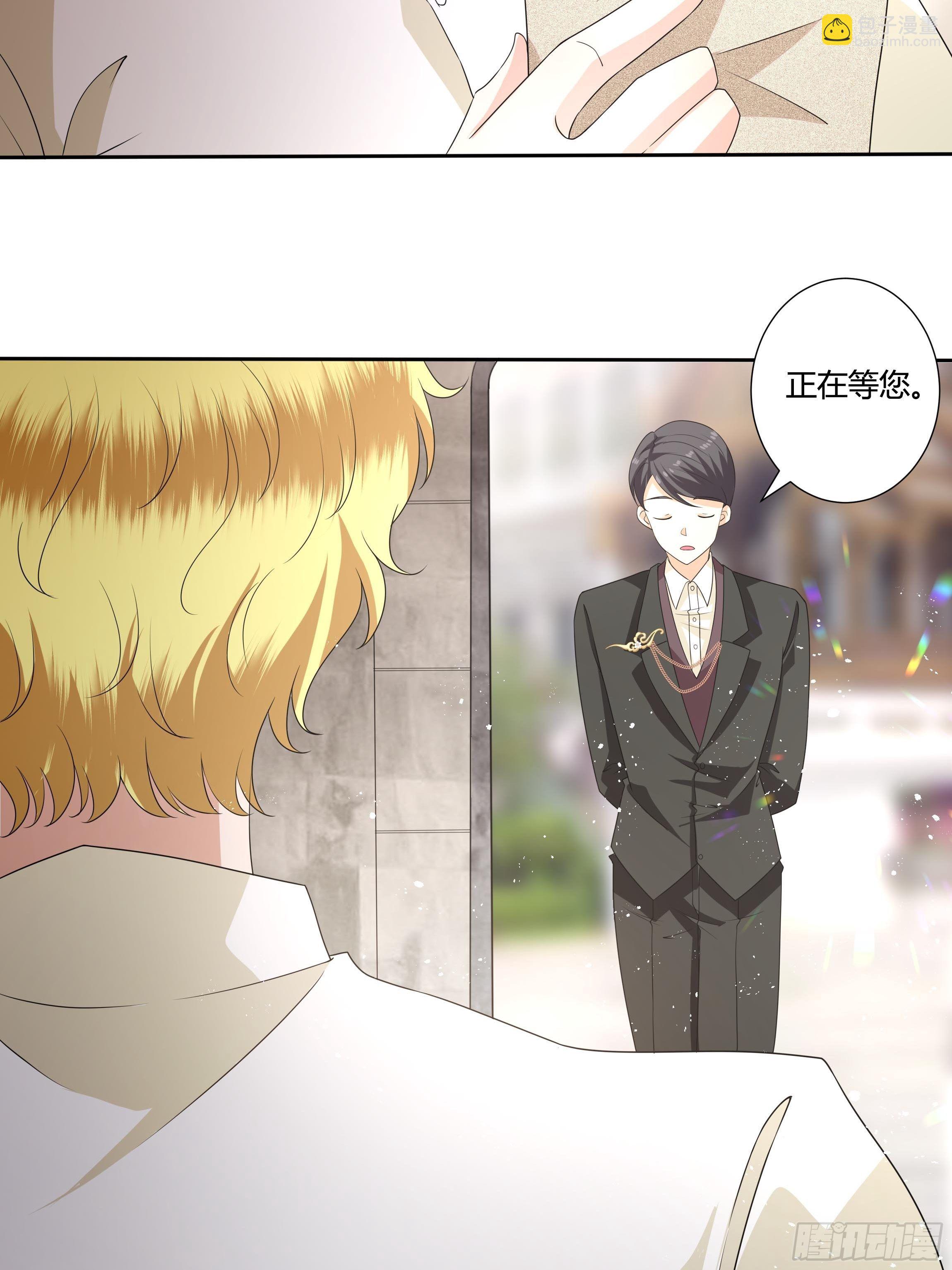 28话 强迫同居！(1/2)-第30话