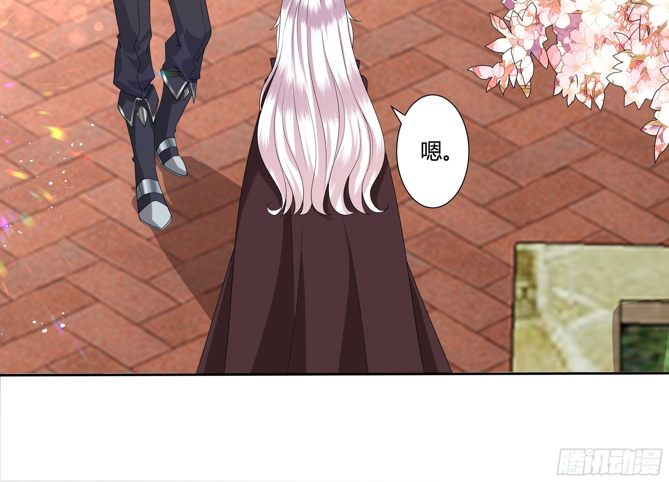 28话 强迫同居！(1/2)-第30话