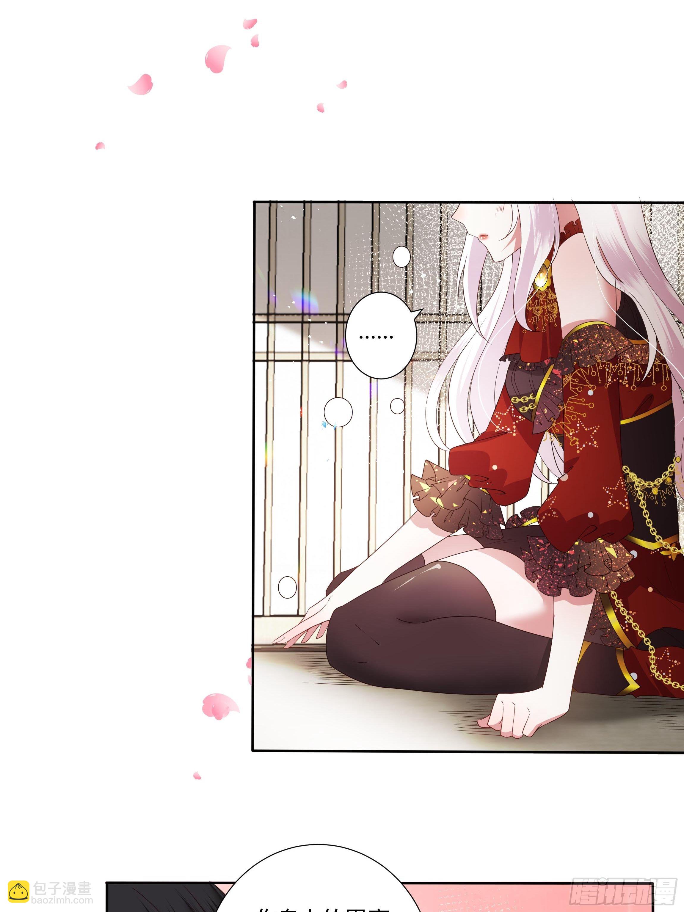 30话 亲密之后-第32话