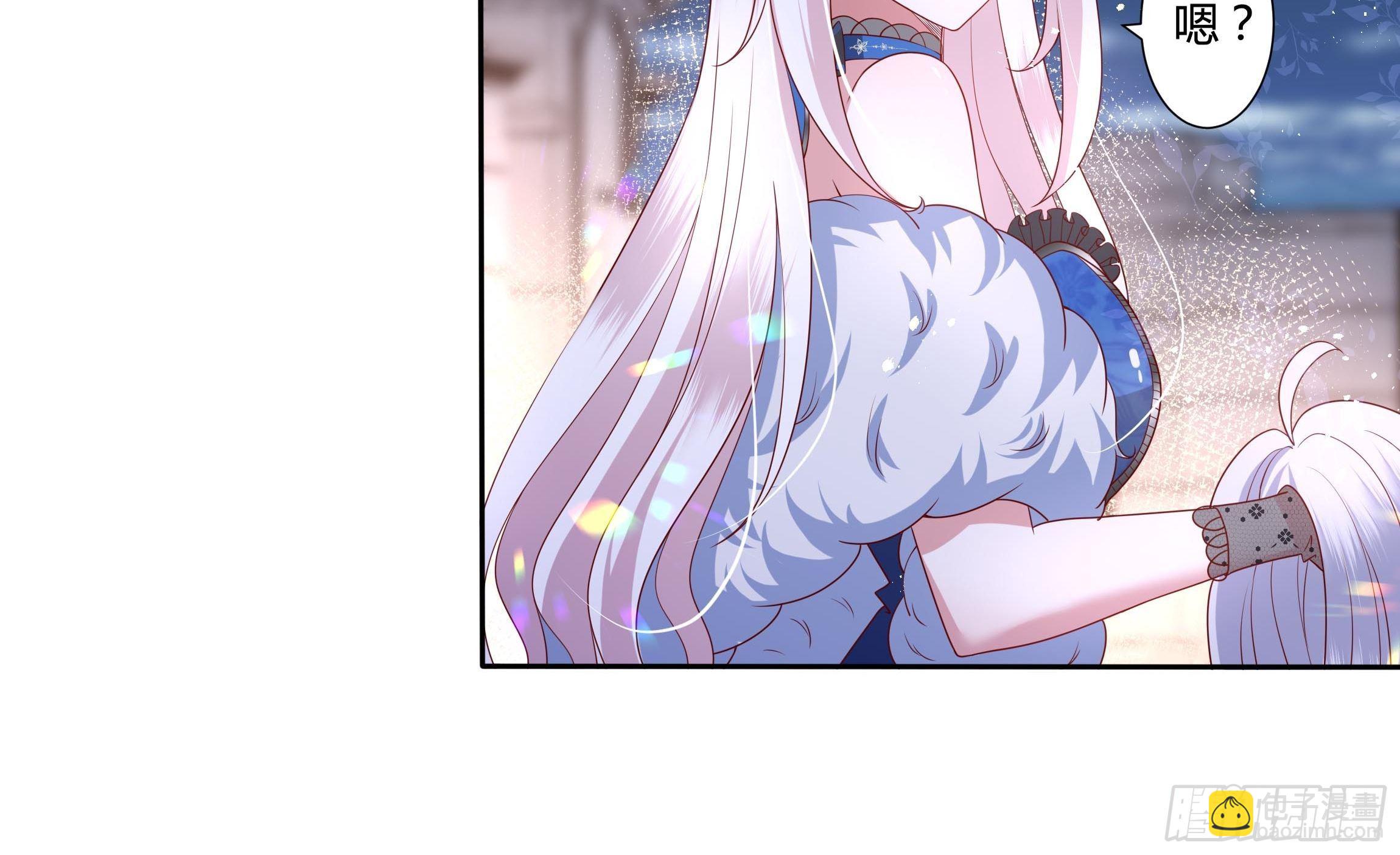 32话 治病&hellip;不是索吻！-第34话