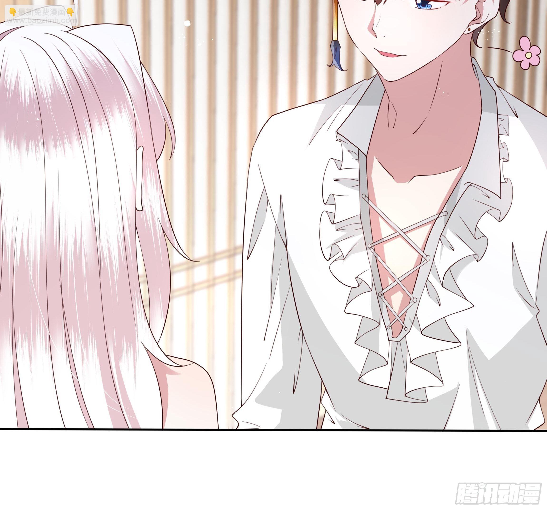 32话 治病&hellip;不是索吻！-第34话