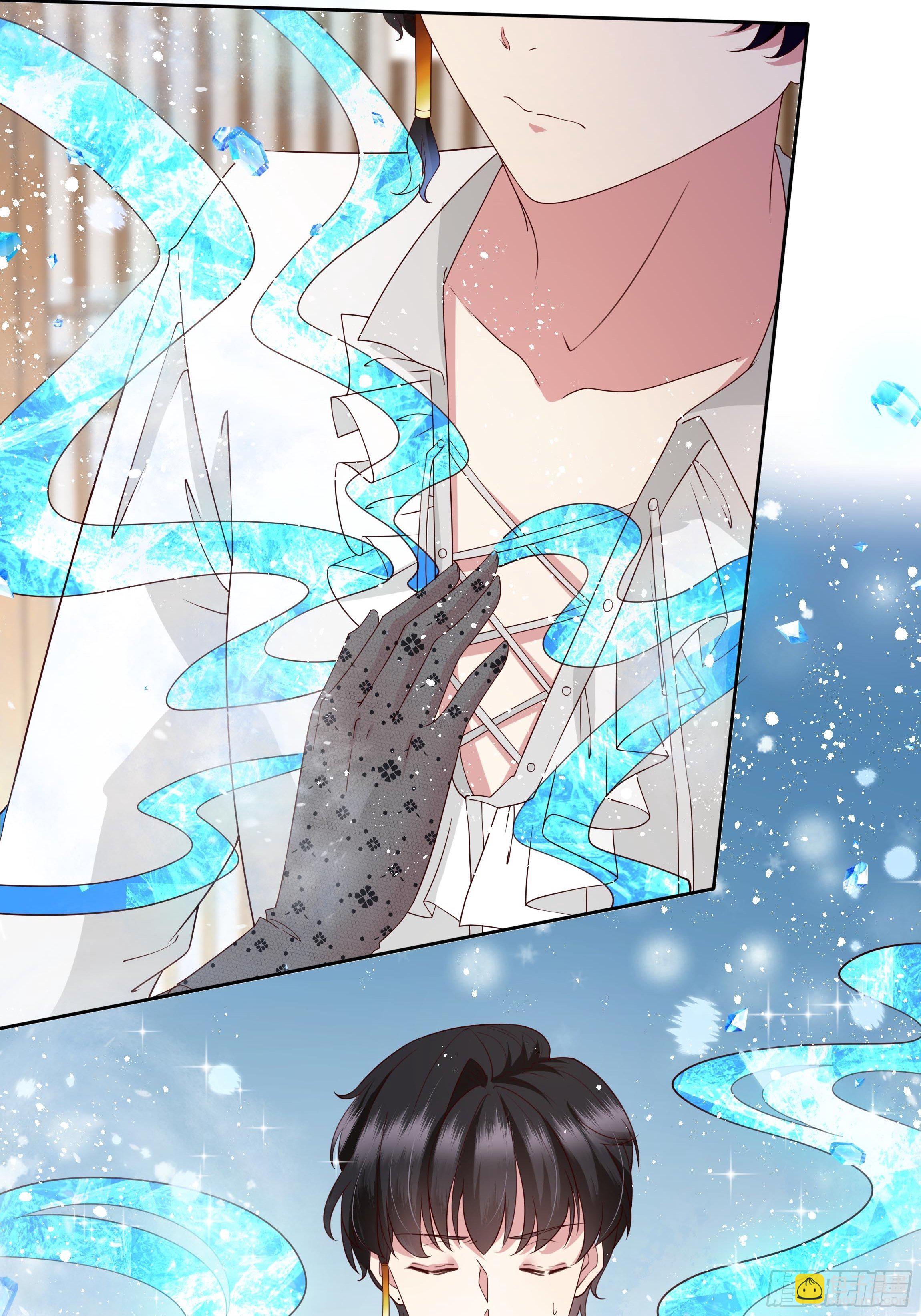 32话 治病&hellip;不是索吻！-第34话