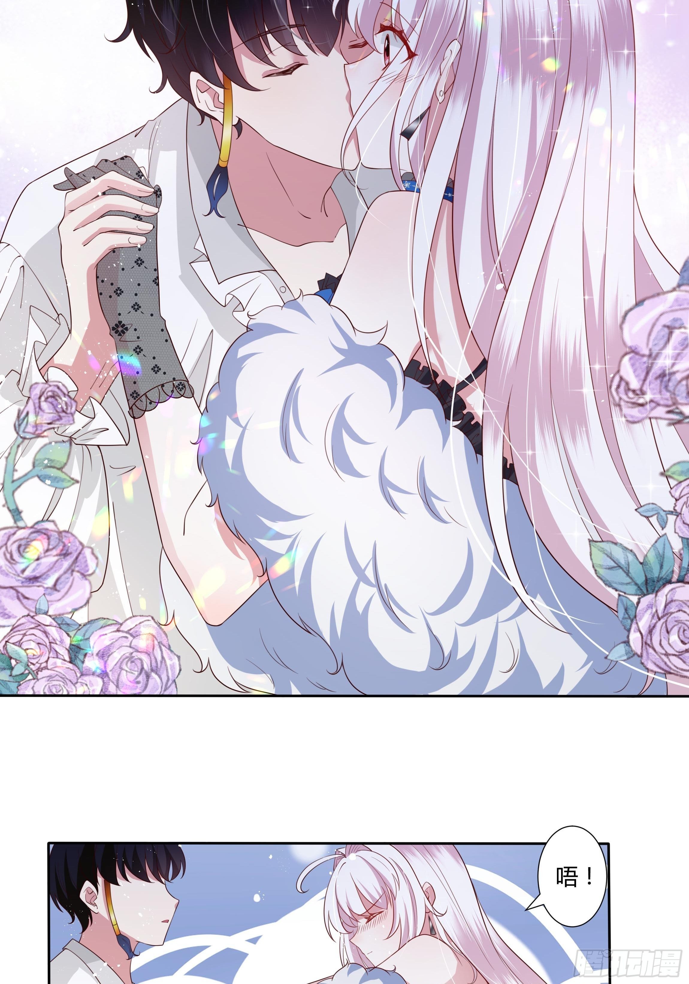 32话 治病&hellip;不是索吻！-第34话