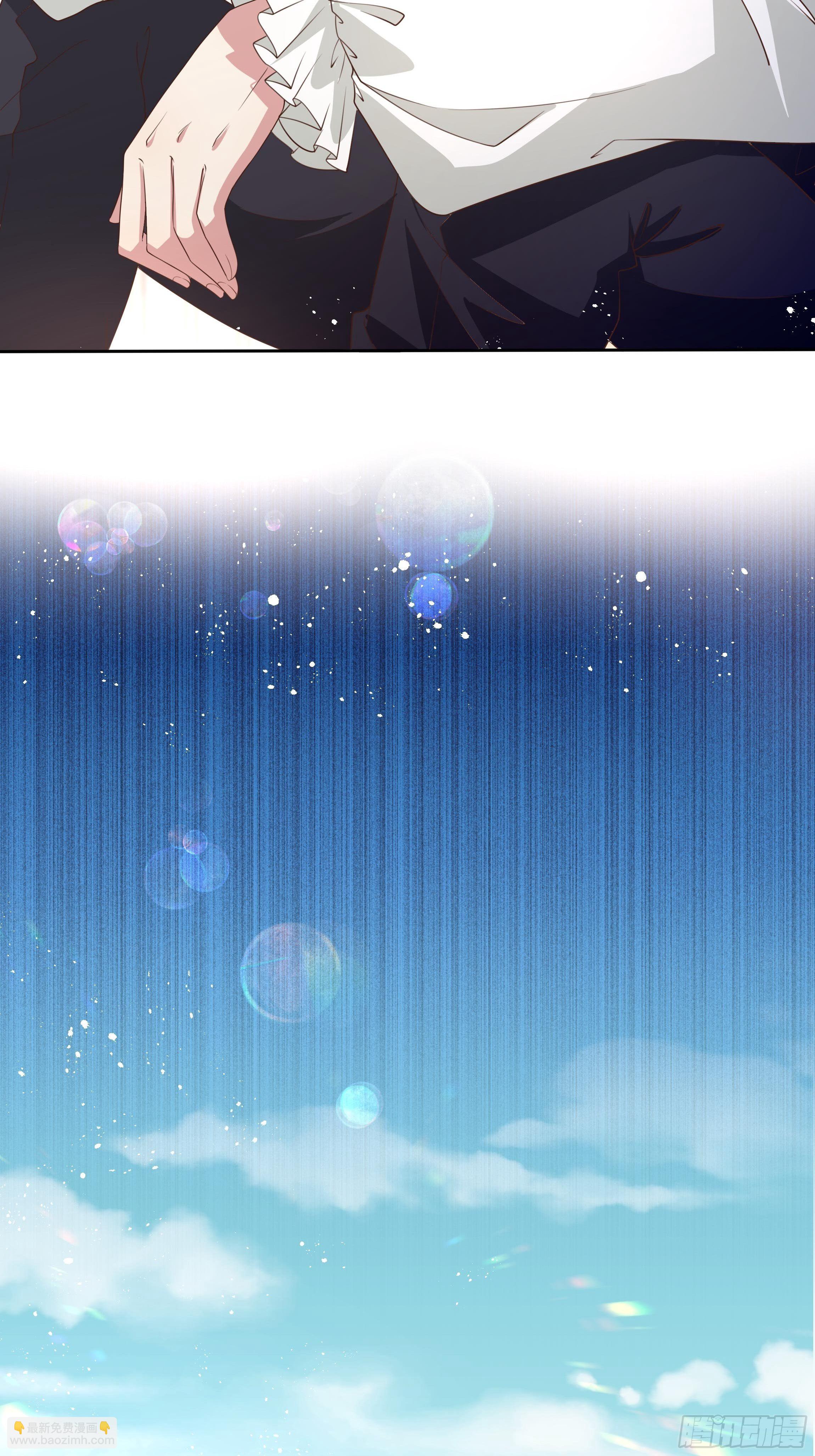 32话 治病&hellip;不是索吻！-第34话