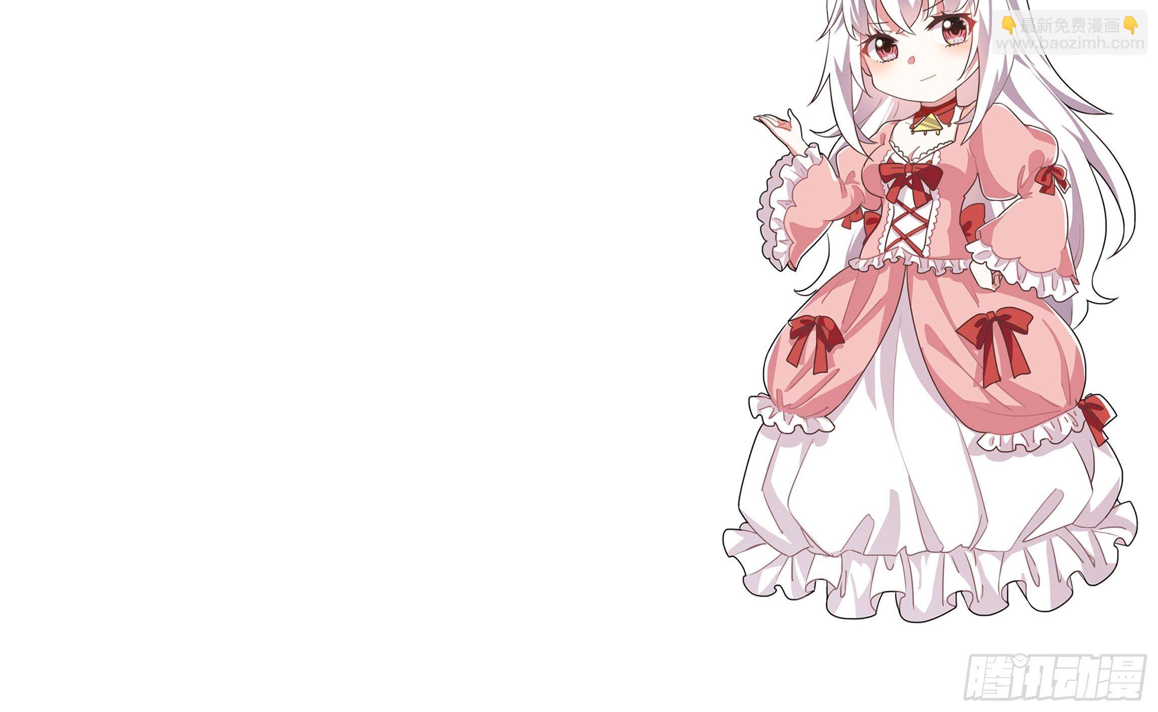 32话 治病&hellip;不是索吻！-第34话