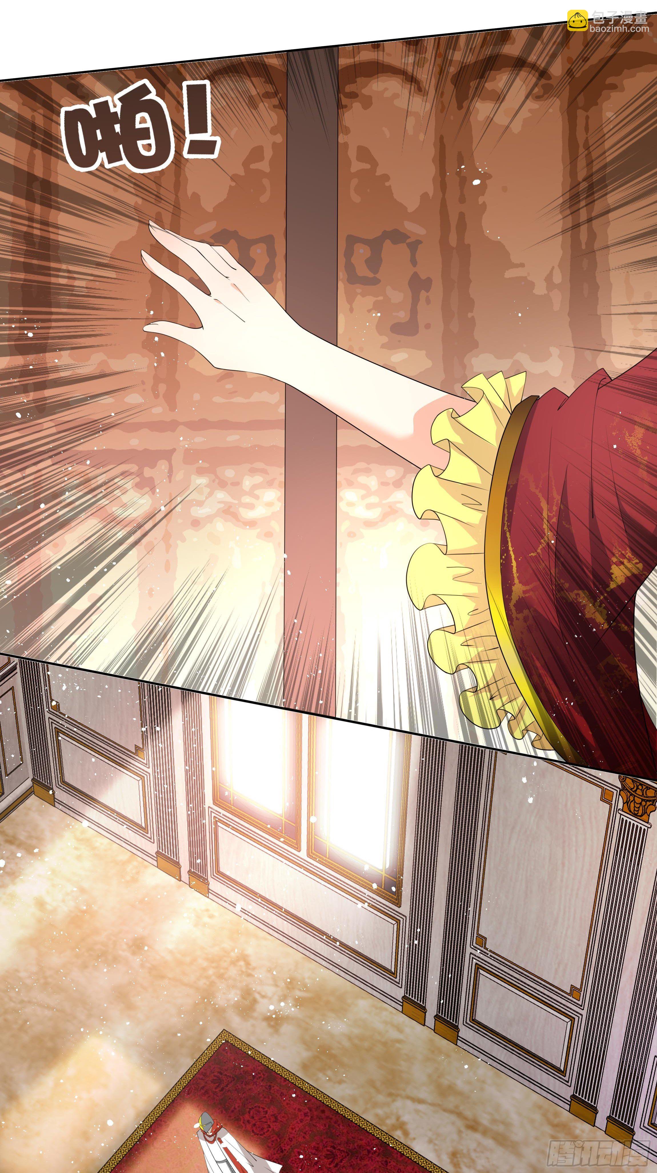 34话 谁敢动她！-第36话