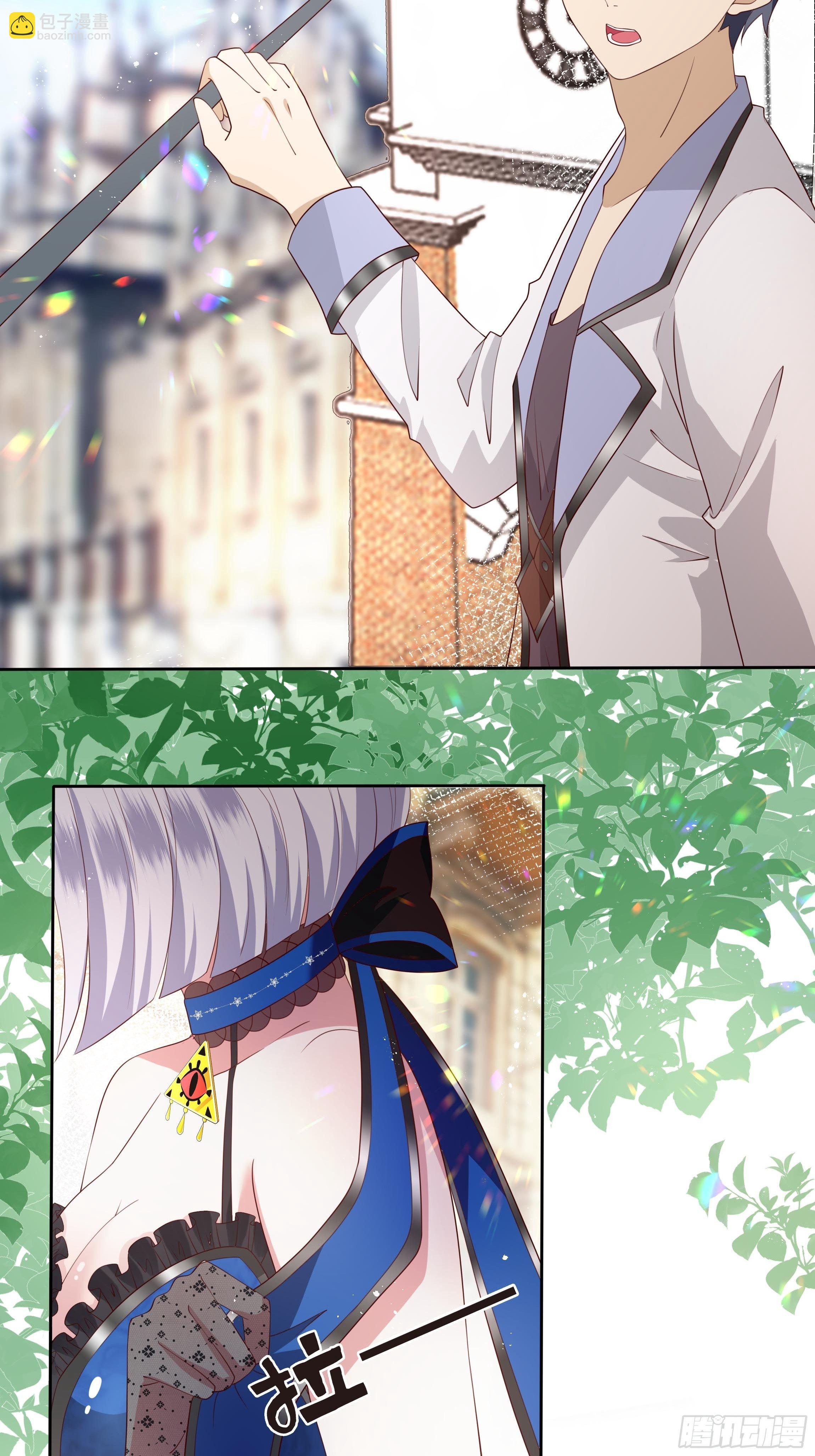 34话 谁敢动她！-第36话