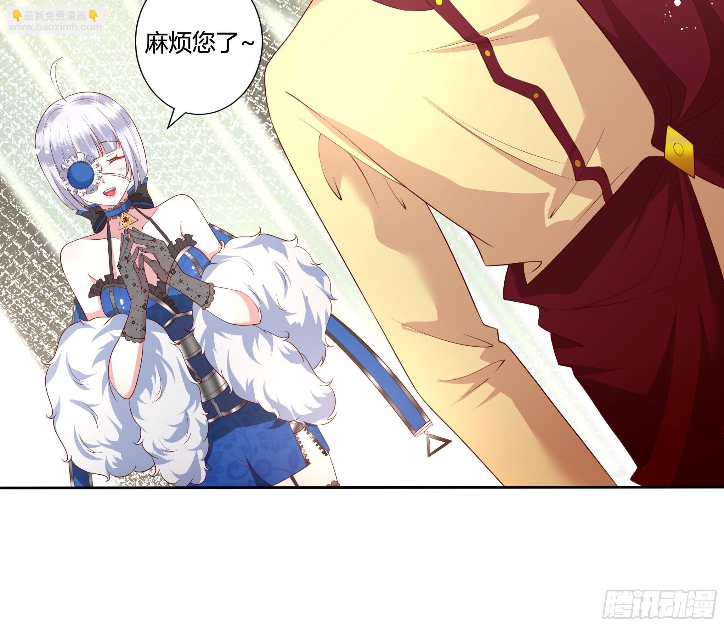 34话 谁敢动她！-第36话