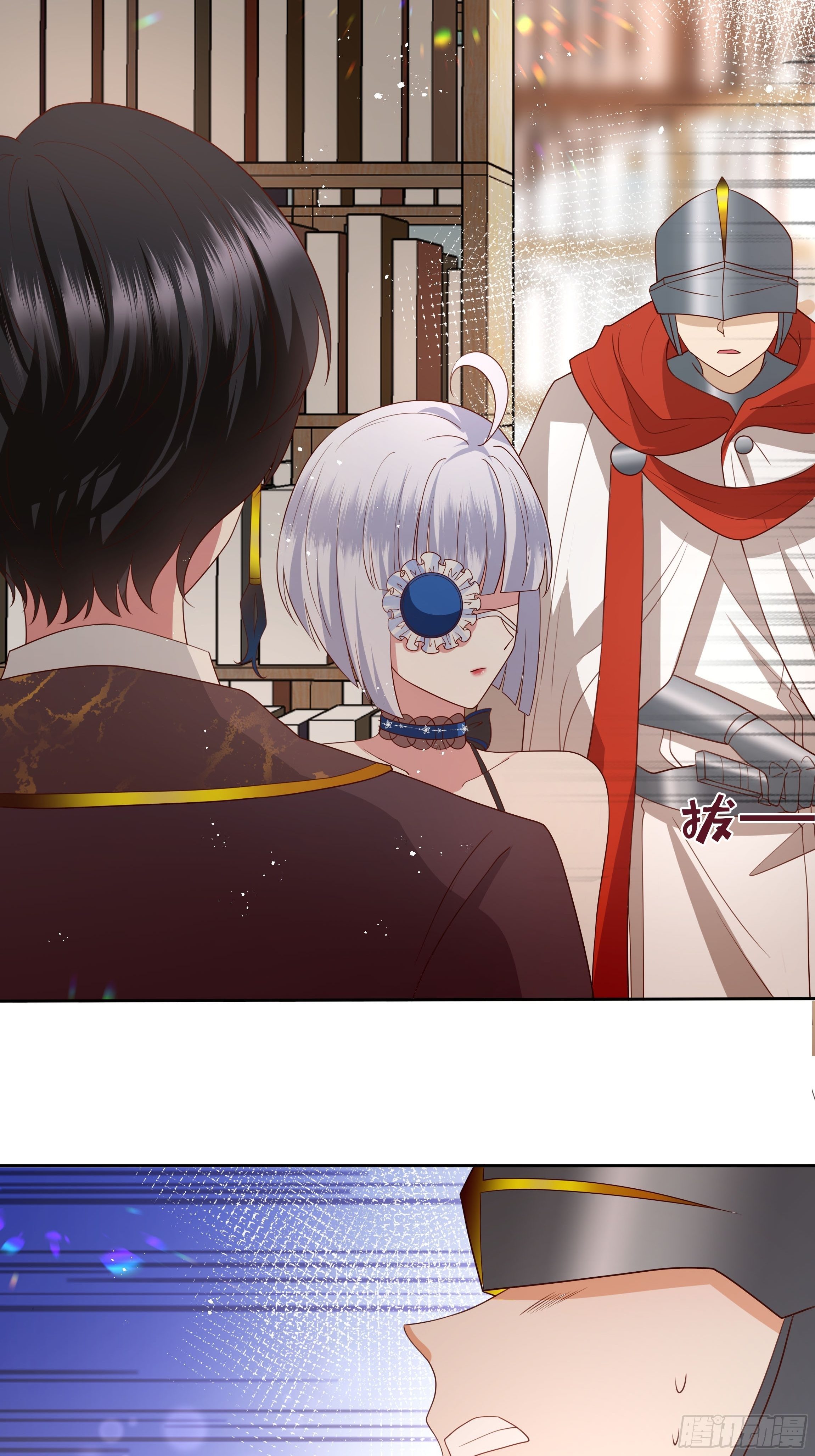 36话 你想拿我换他？！-第38话