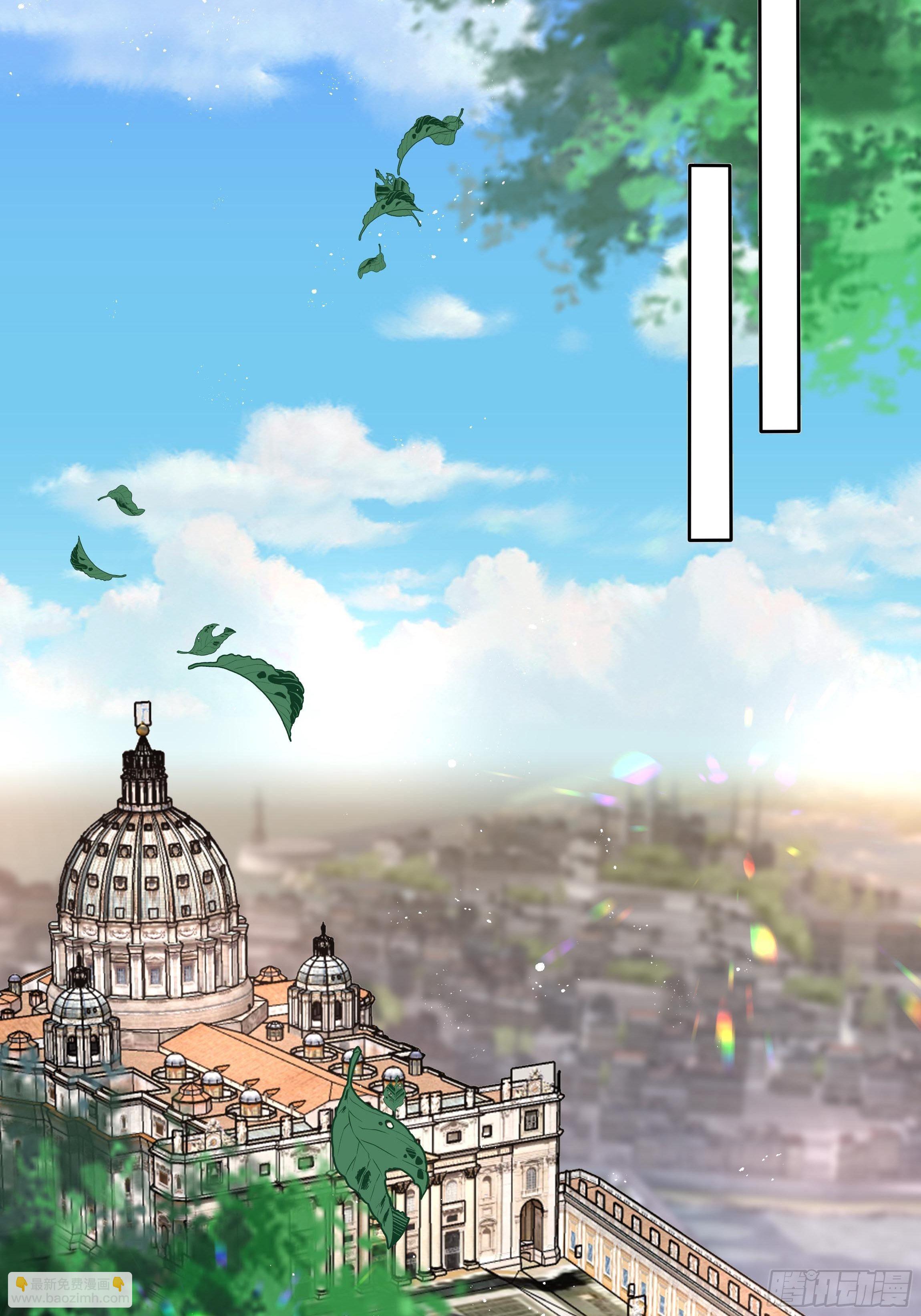 40话 大皇夫登场！(1/2)-第42话