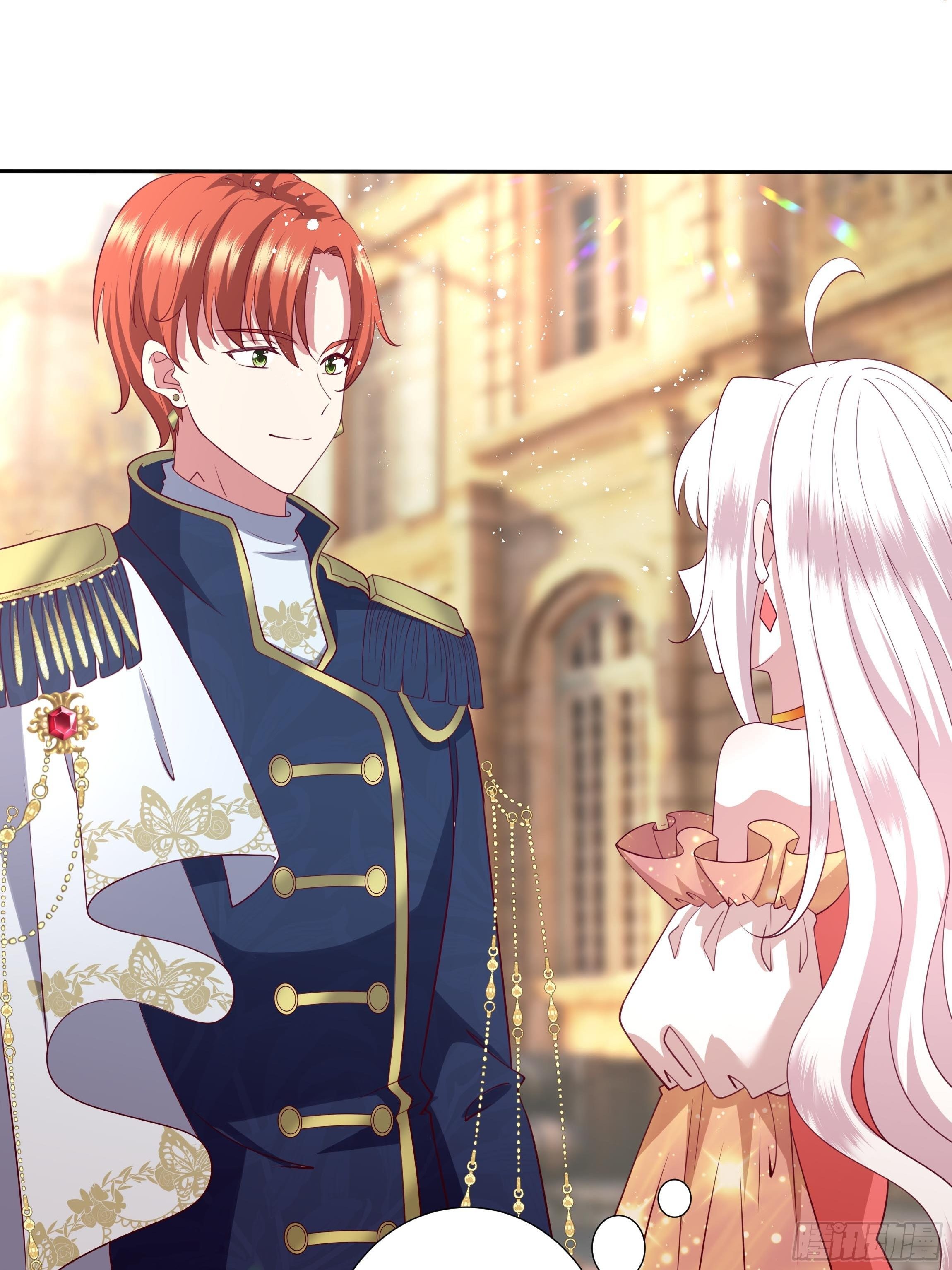 40话 大皇夫登场！(1/2)-第42话