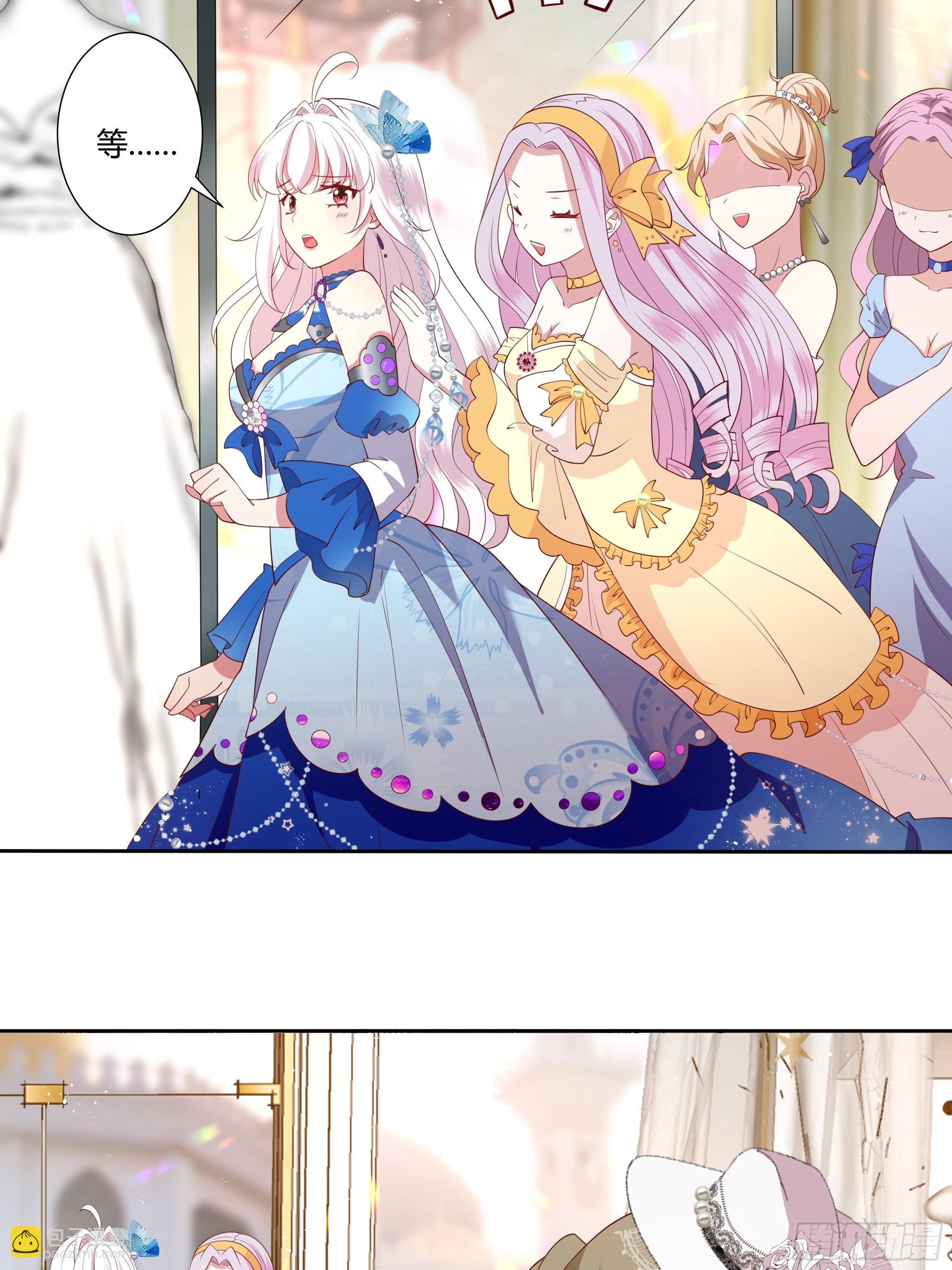 42话 温莎夫人-第44话