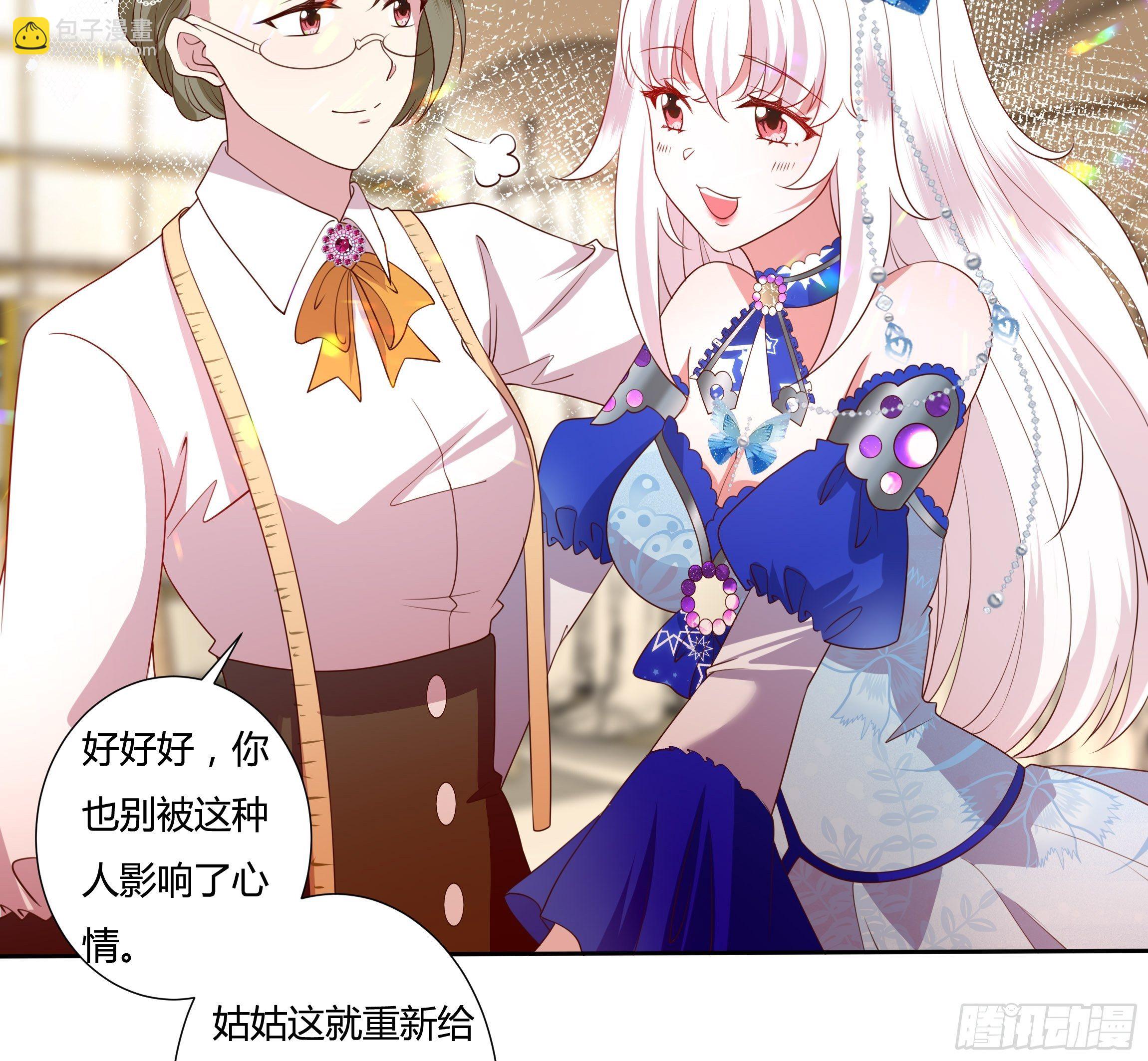 42话 温莎夫人-第44话