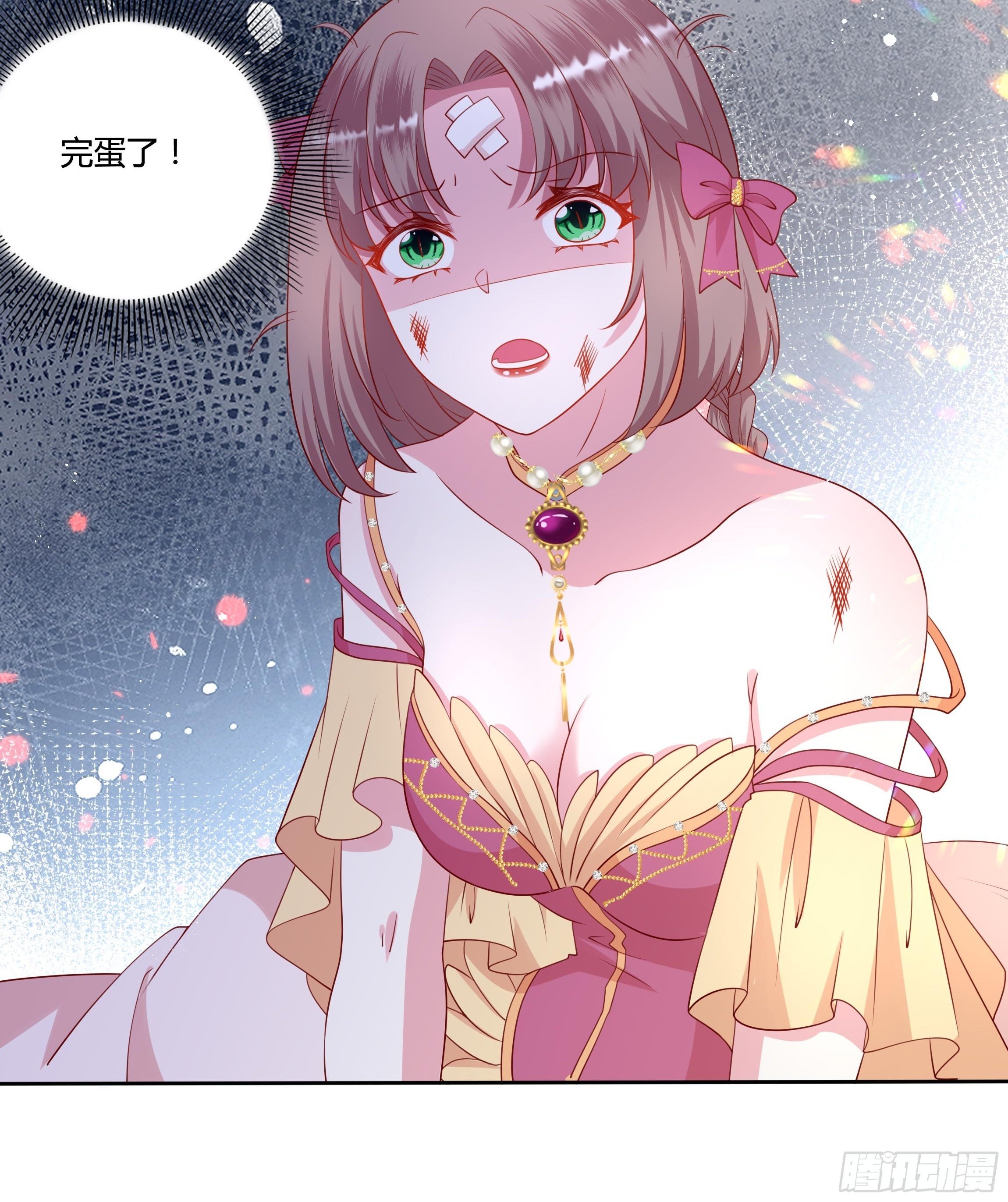 42话 温莎夫人-第44话