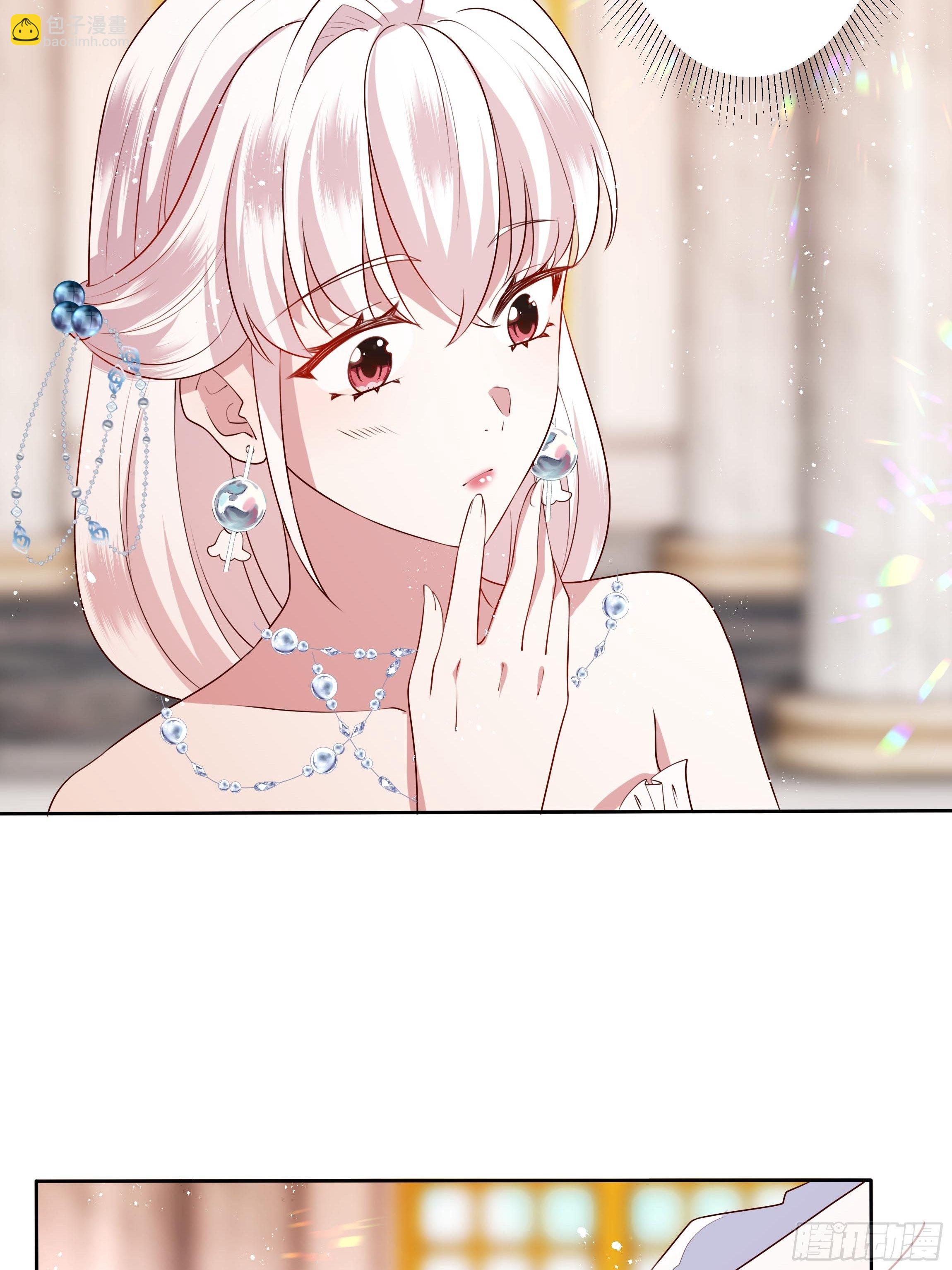 44话 祝福或阴谋？(1/2)-第46话