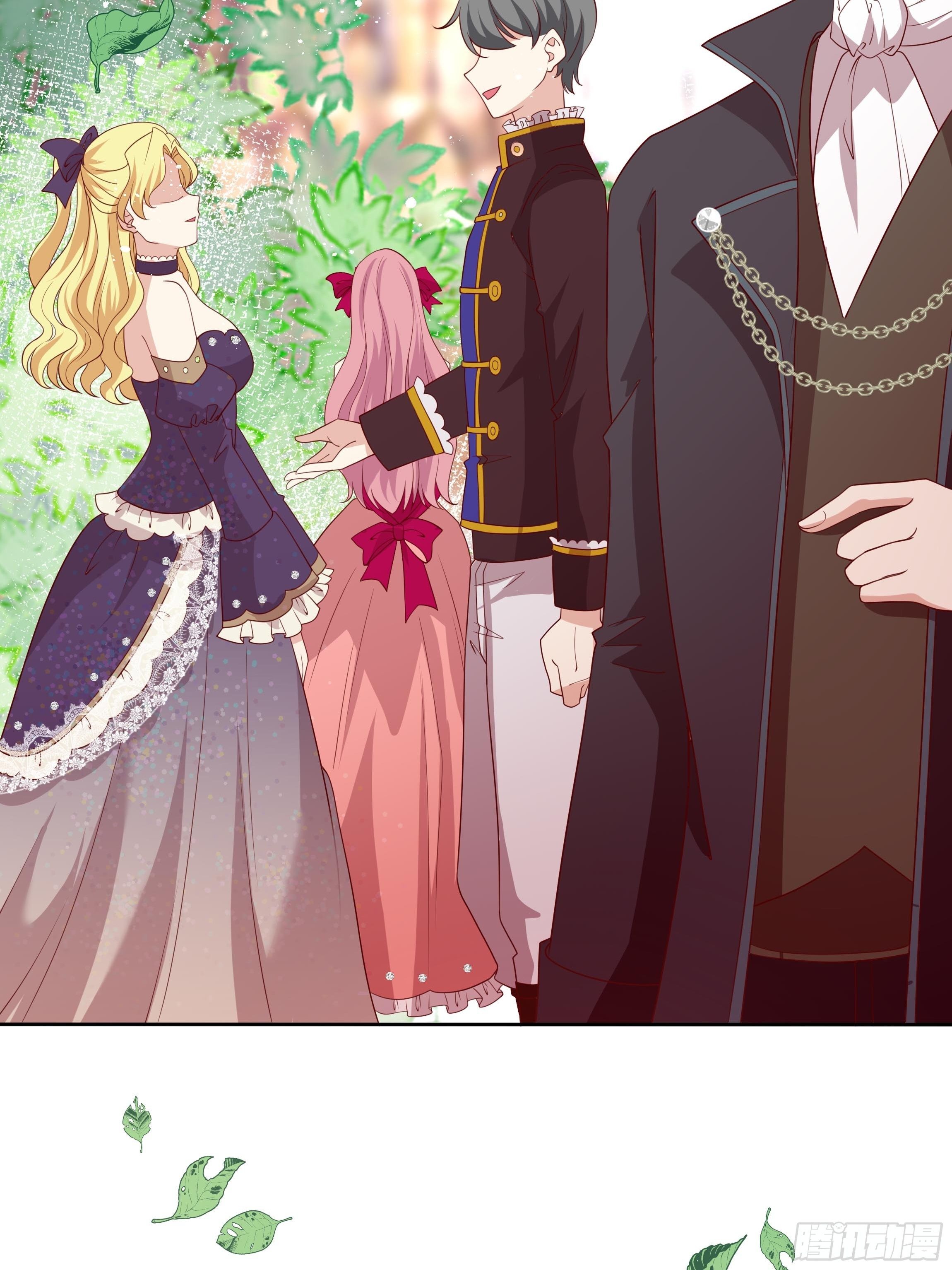 44话 祝福或阴谋？(1/2)-第46话