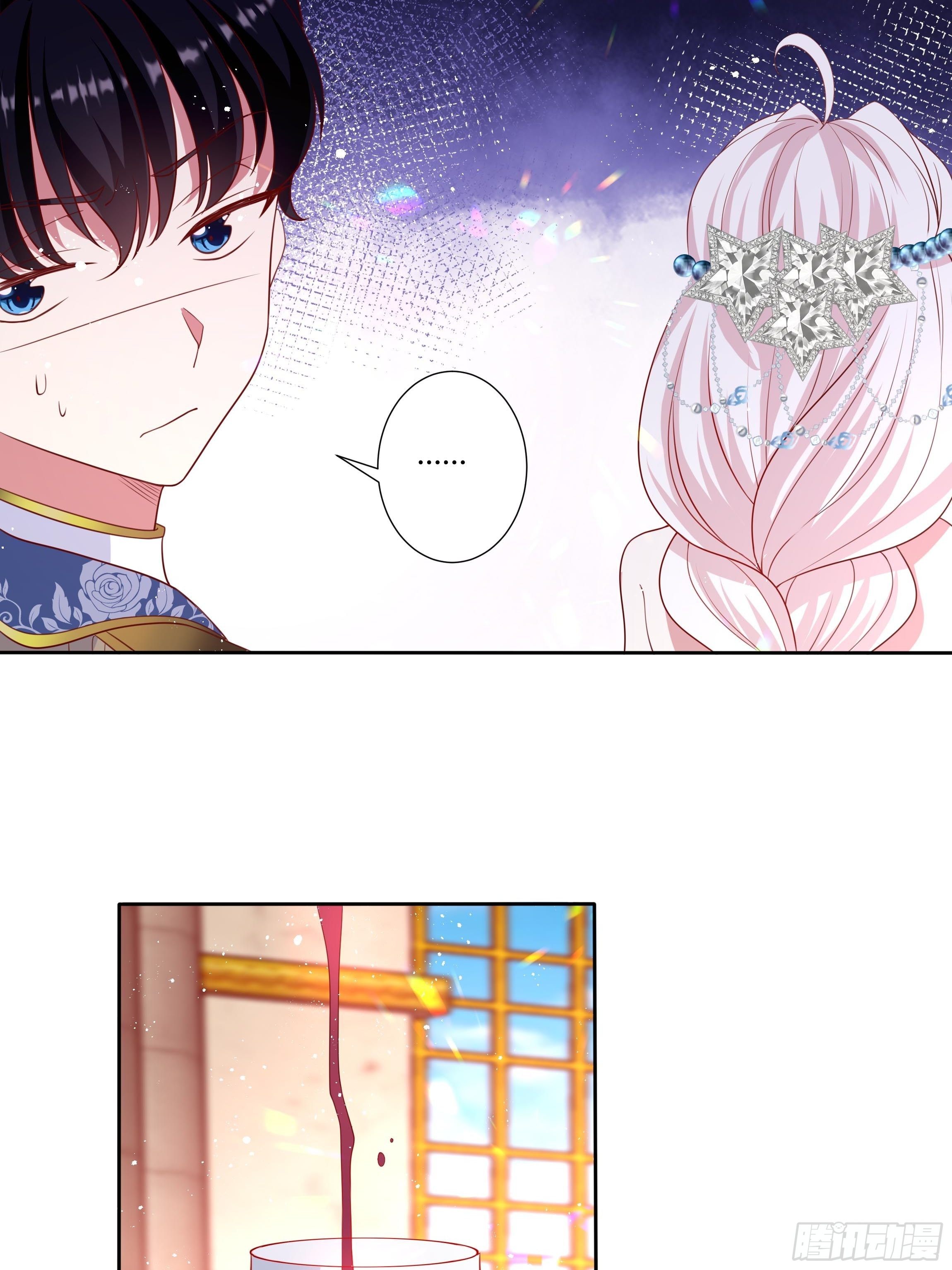 44话 祝福或阴谋？(1/2)-第46话