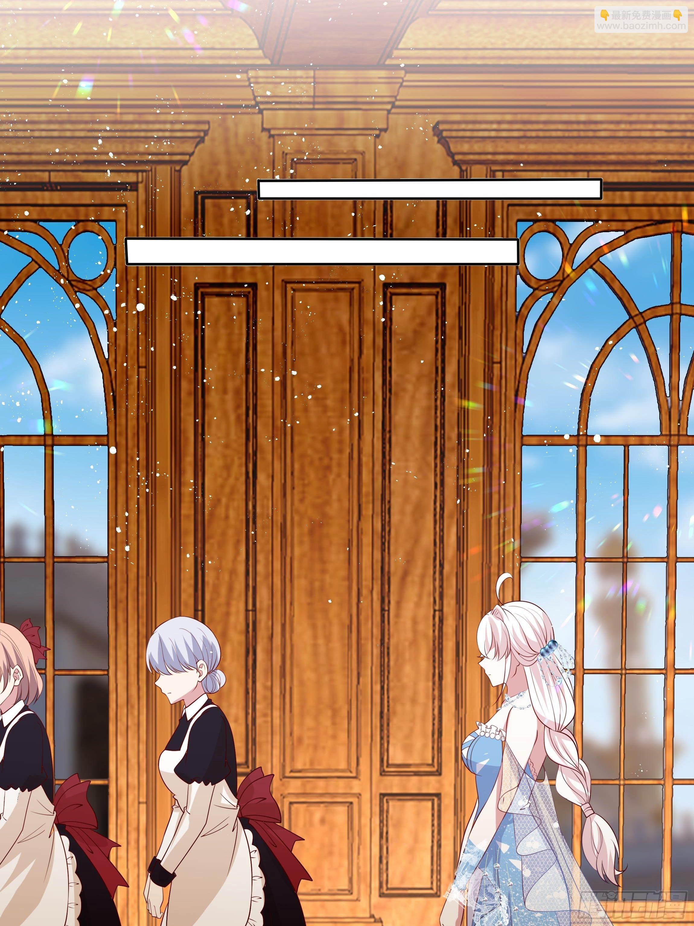 44话 祝福或阴谋？(1/2)-第46话