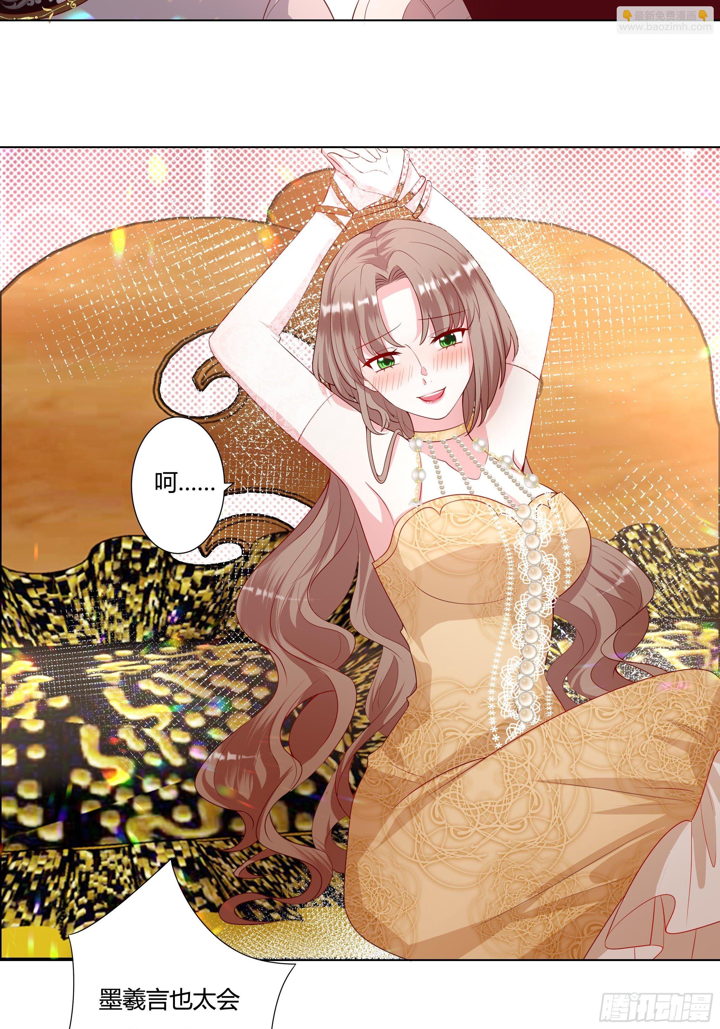 46话 我帮你&hellip;-第48话