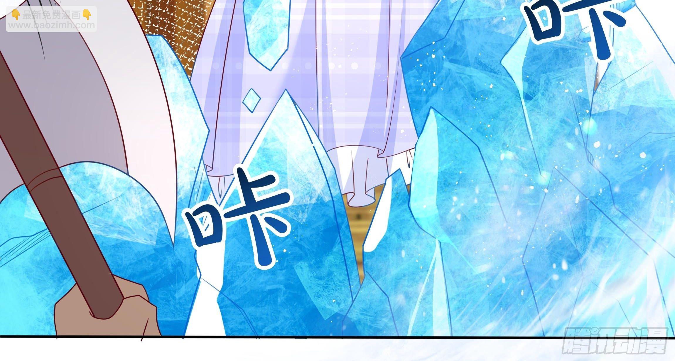 48话 第七选帝侯(1/2)-第50话