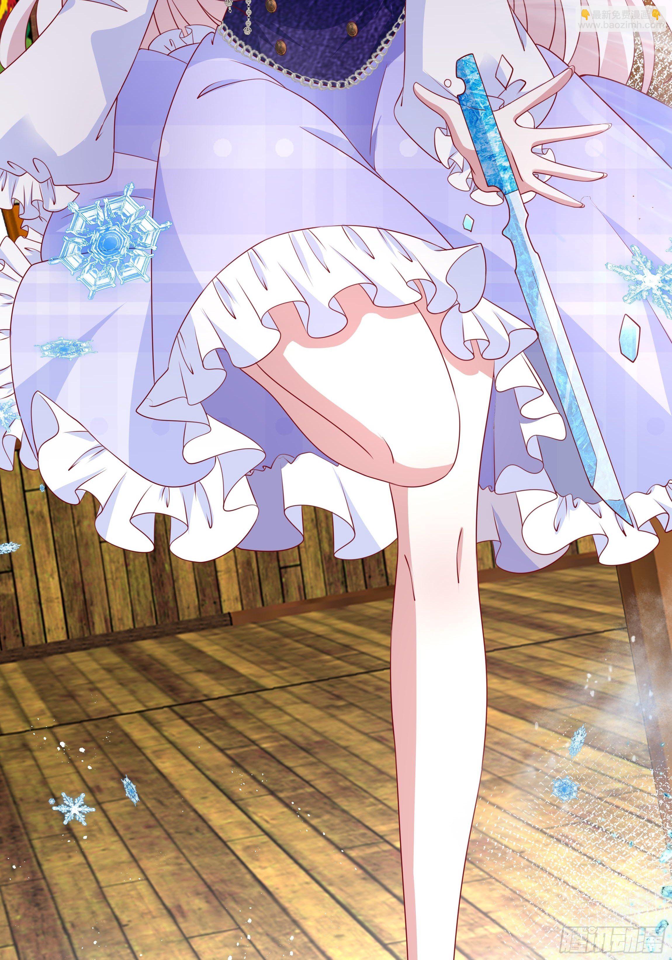 48话 第七选帝侯(1/2)-第50话