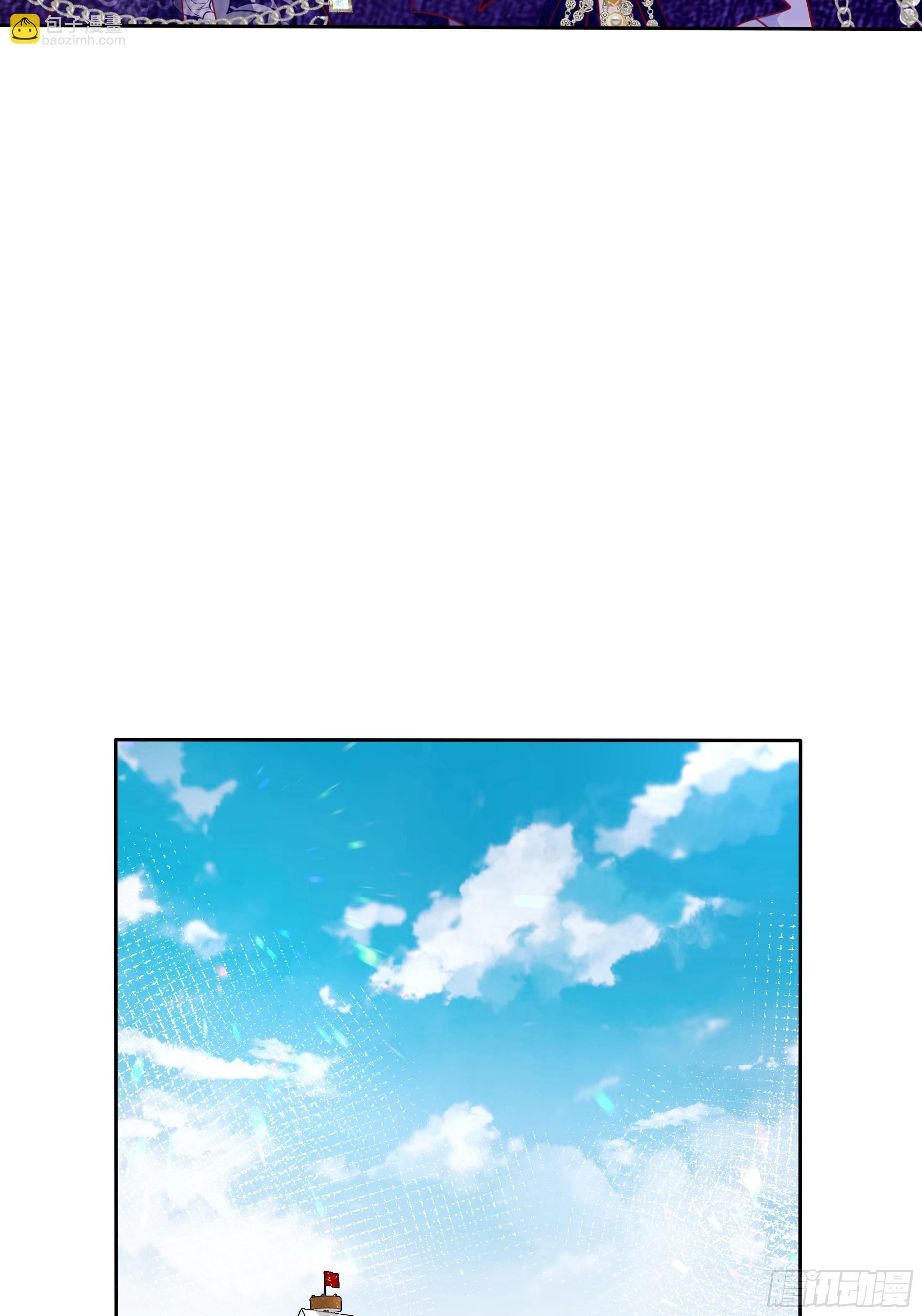 48话 第七选帝侯(1/2)-第50话