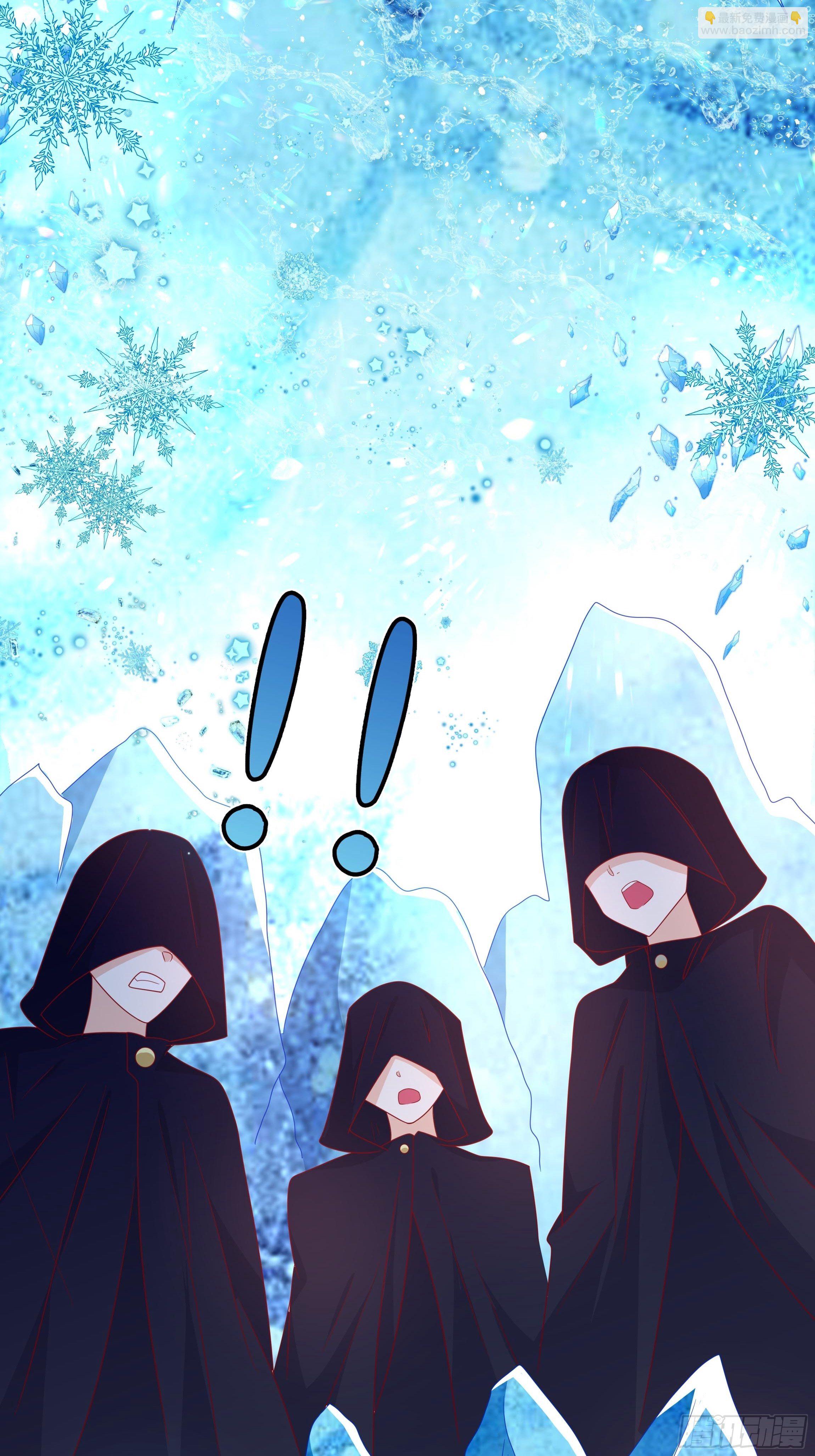 54话 此生都归你！(1/2)-第56话