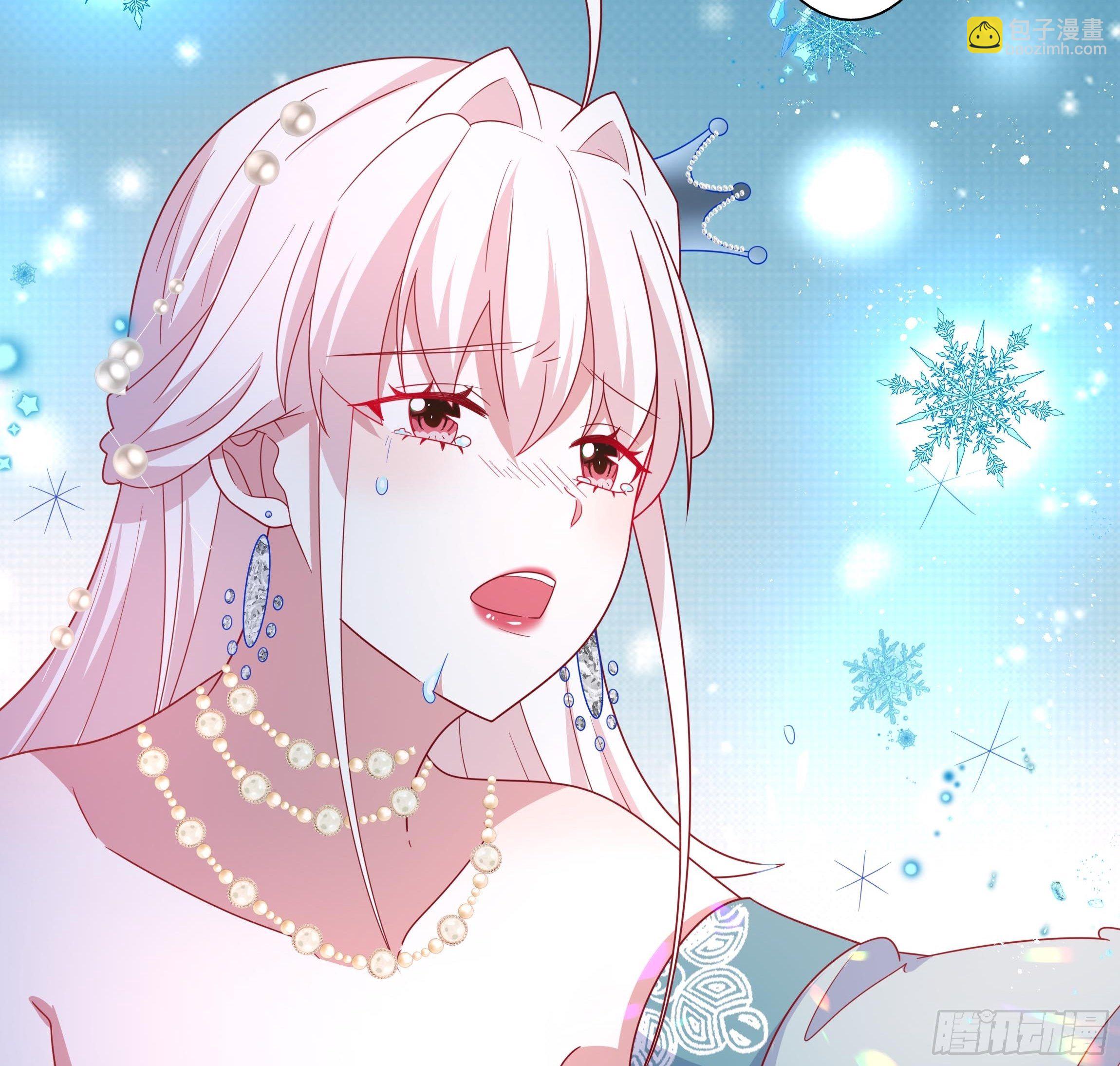 54话 此生都归你！(1/2)-第56话