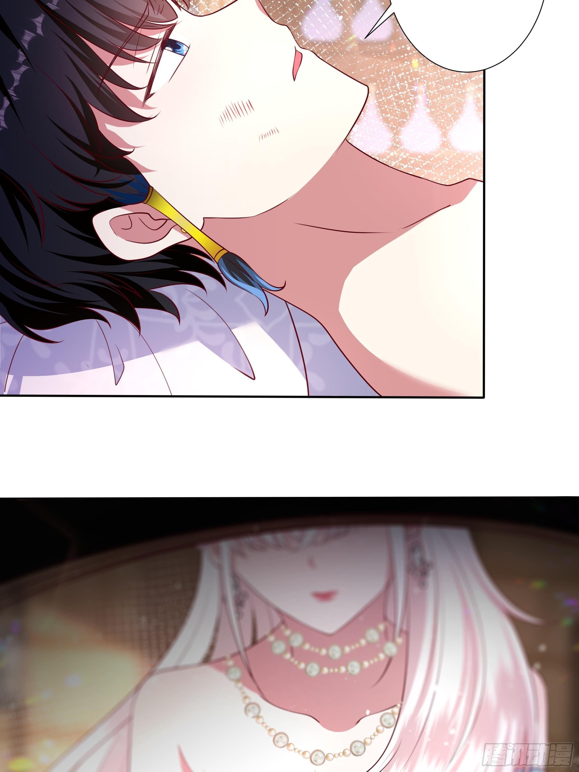 54话 此生都归你！(1/2)-第56话