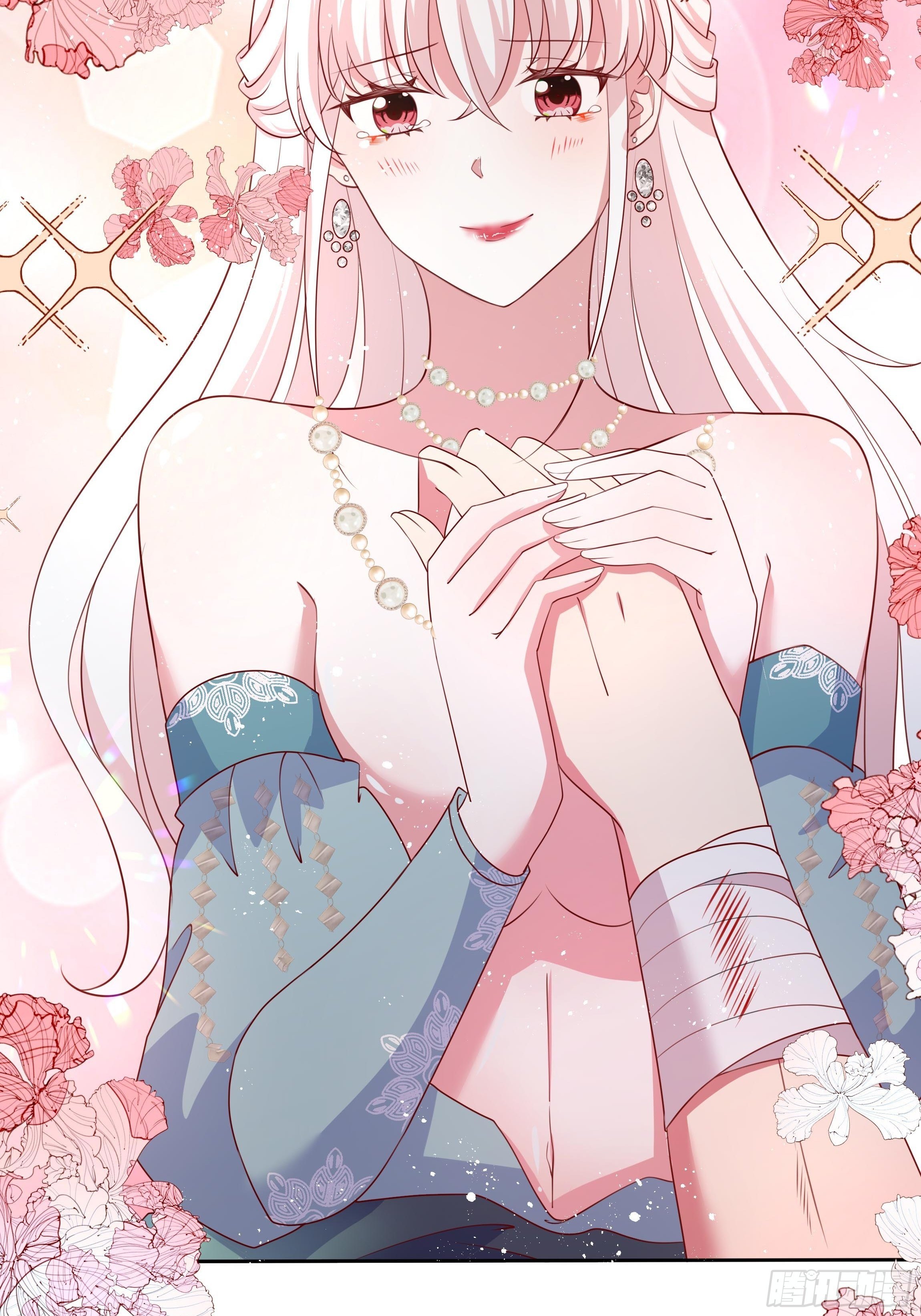 54话 此生都归你！(1/2)-第56话