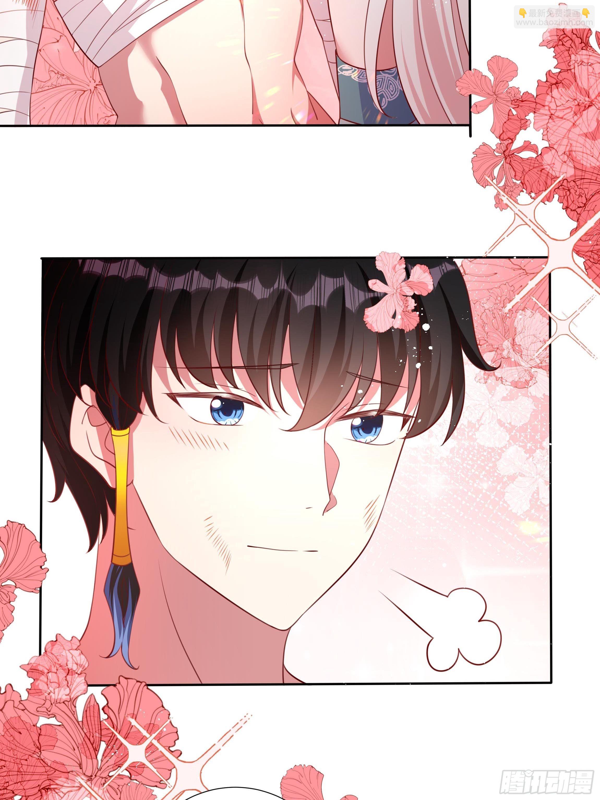 54话 此生都归你！(1/2)-第56话