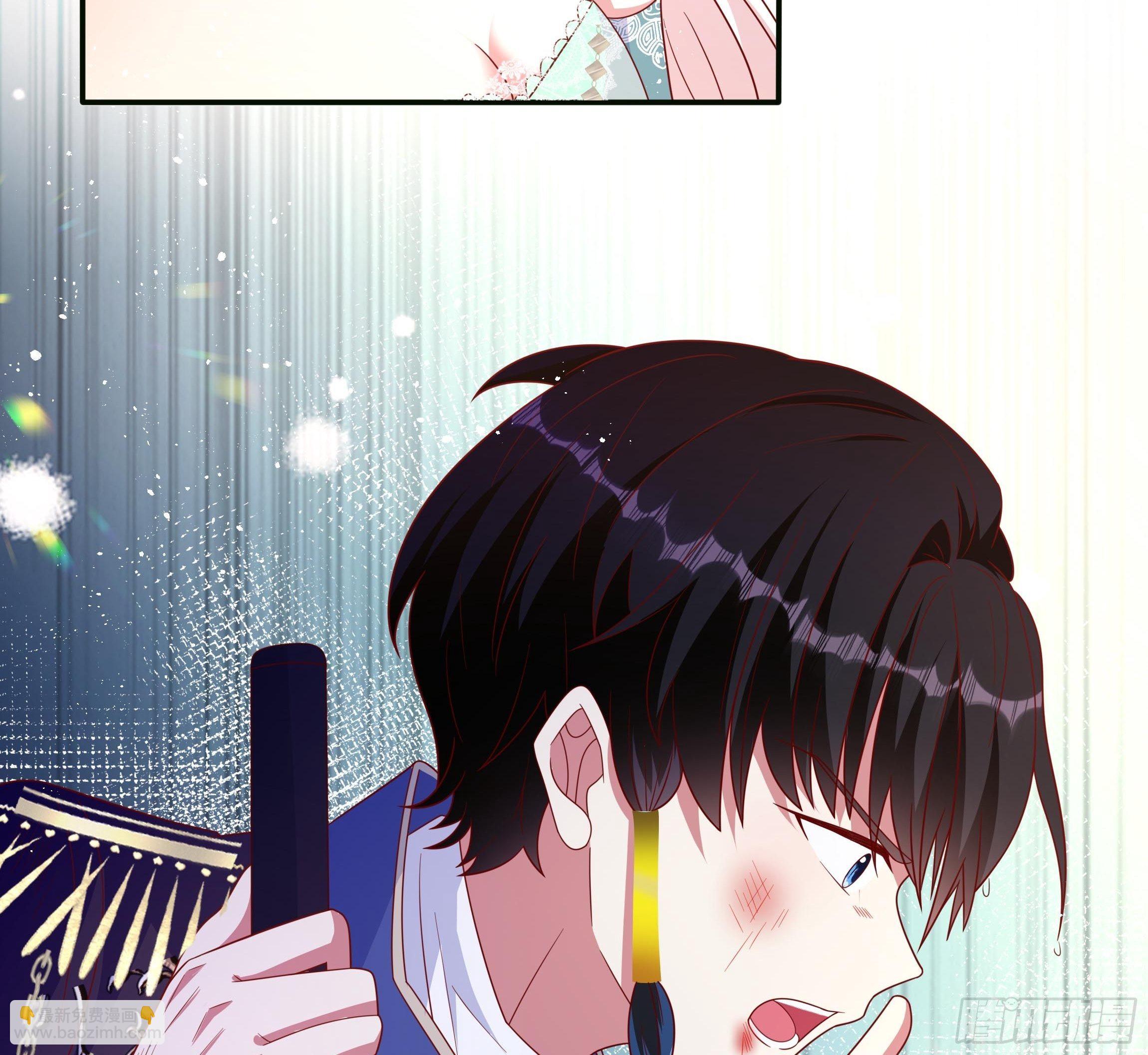 54话 此生都归你！(1/2)-第56话