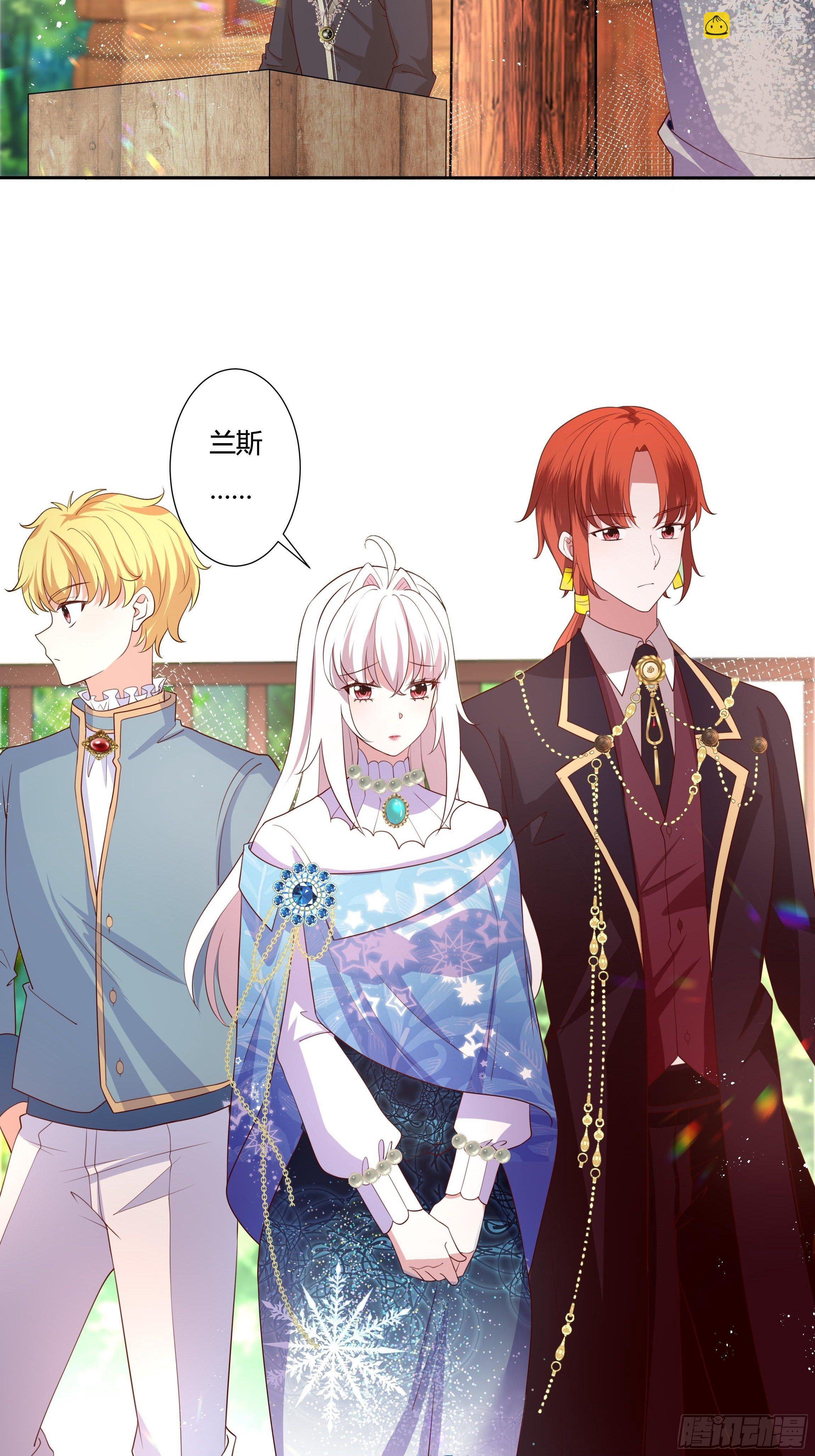 56话 我相信你-第58话