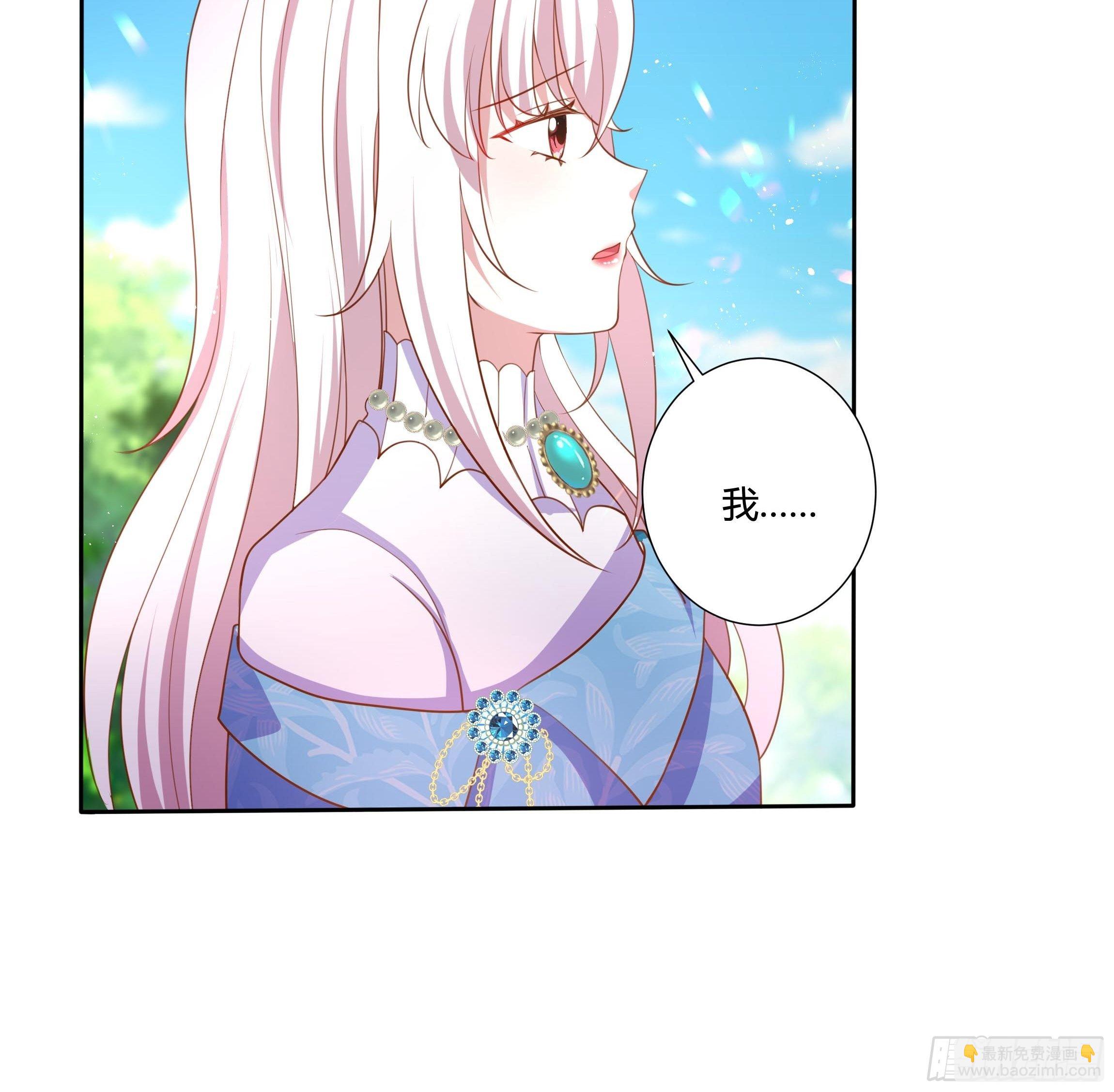 56话 我相信你-第58话