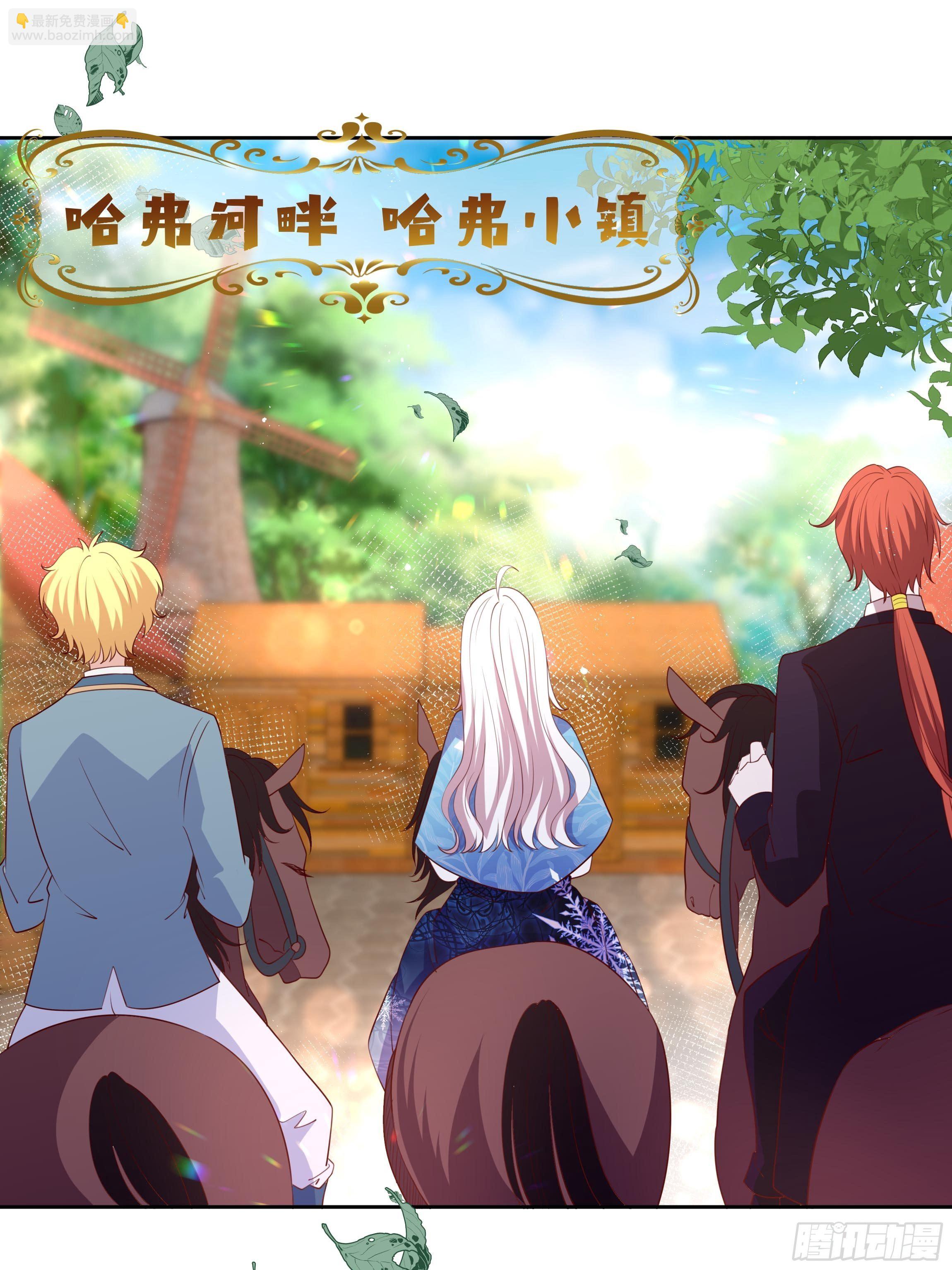 56话 我相信你-第58话