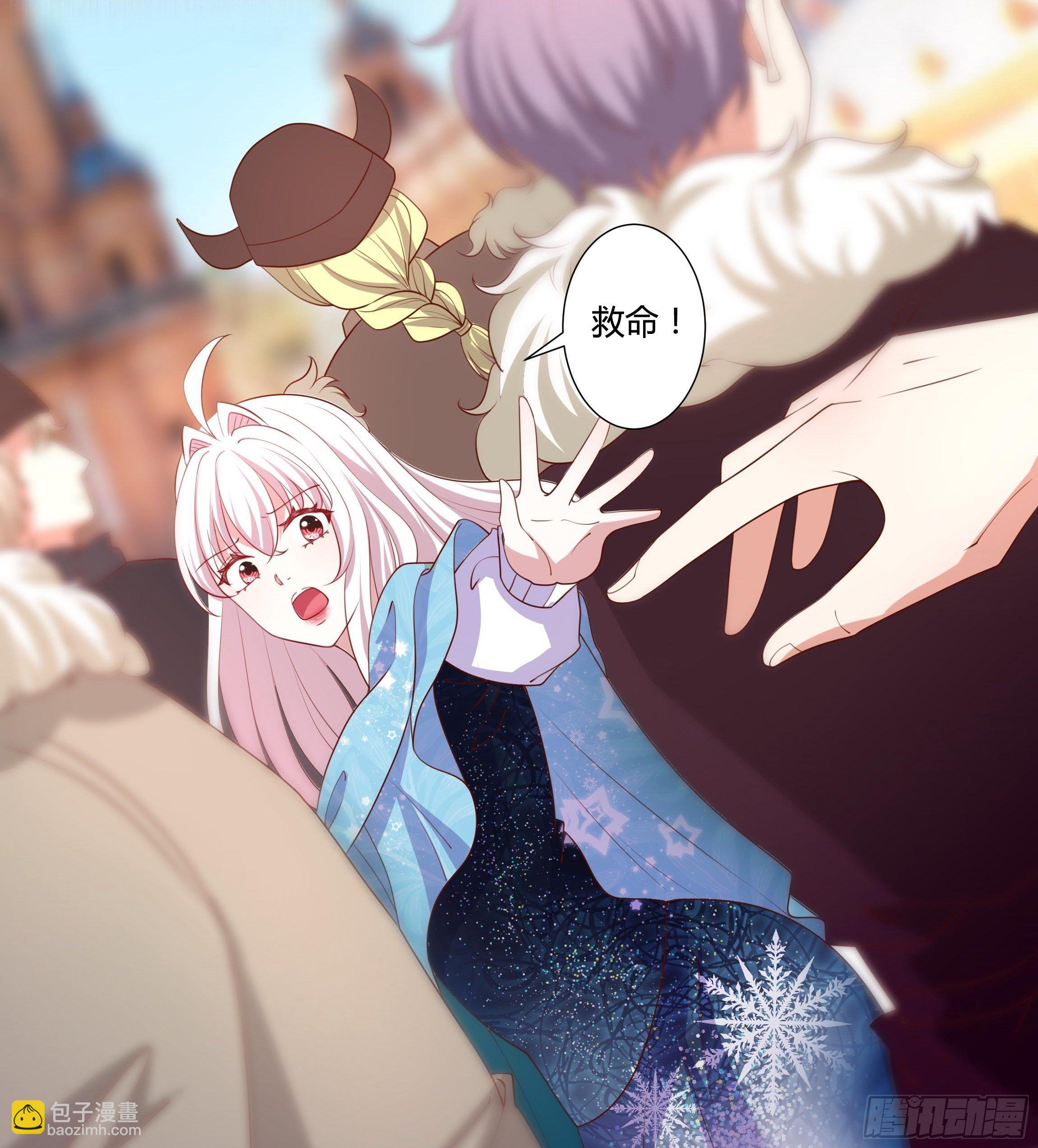 56话 我相信你-第58话