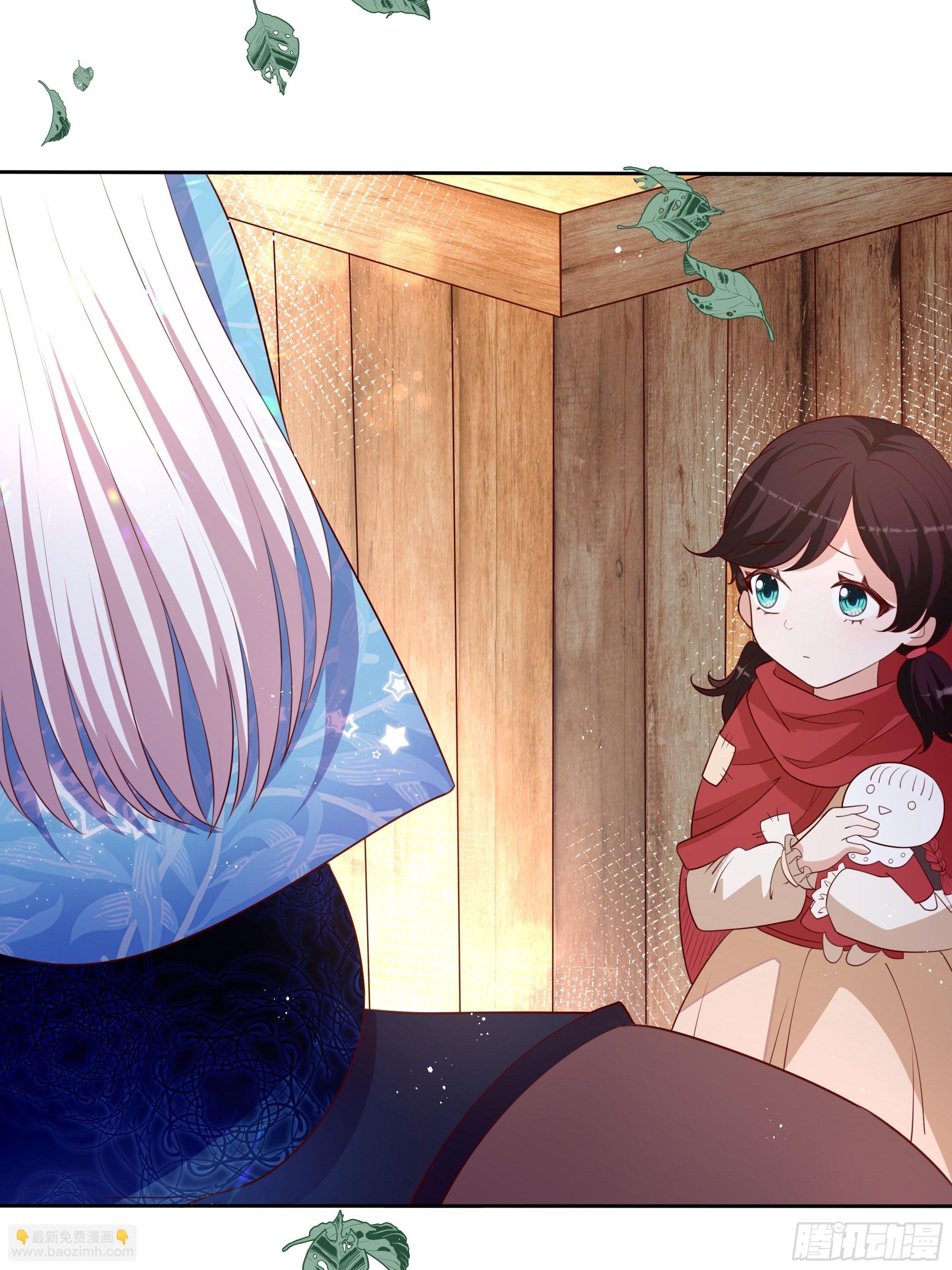 56话 我相信你-第58话