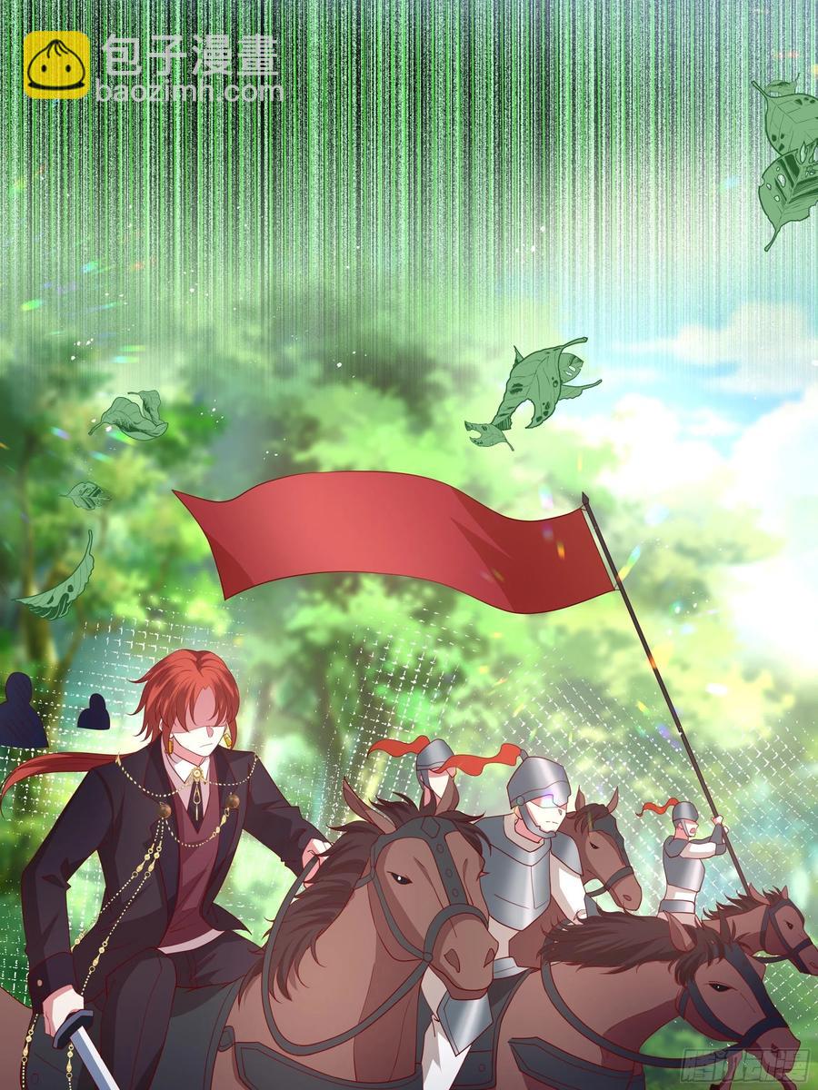 58话 雷诺的危机-第60话