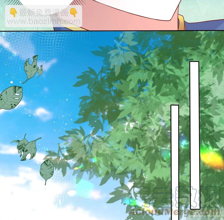 62话 直取帝都-第64话