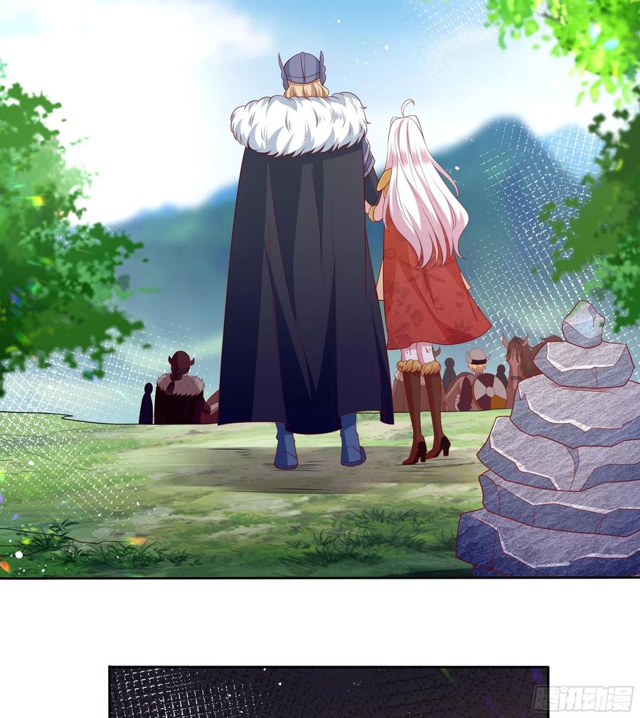 62话 直取帝都-第64话