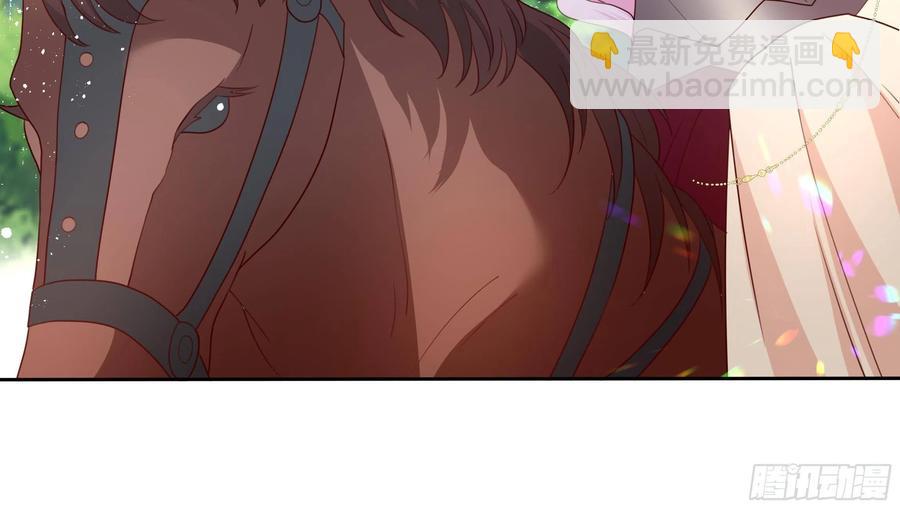 64话 最坚强的后盾！-第66话