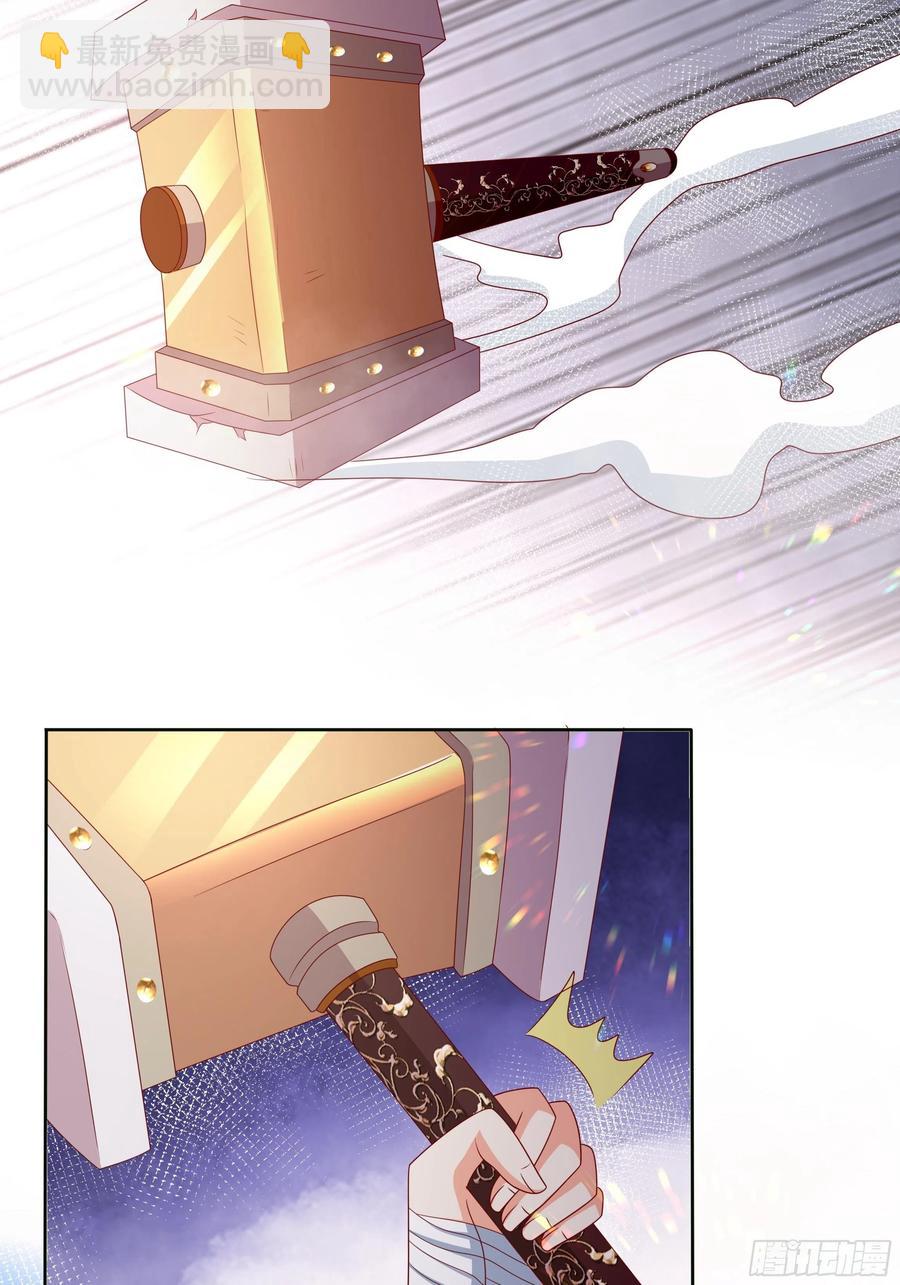 64话 最坚强的后盾！-第66话