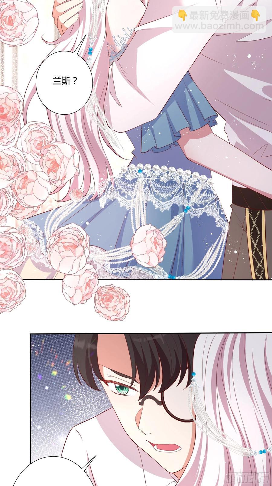 66话 我都在身边！-第68话