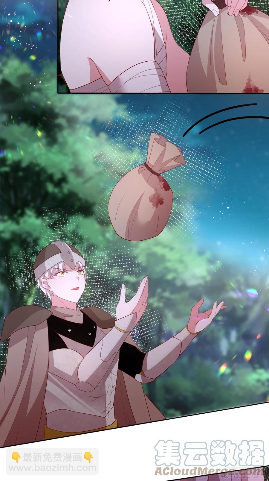 66话 我都在身边！-第68话