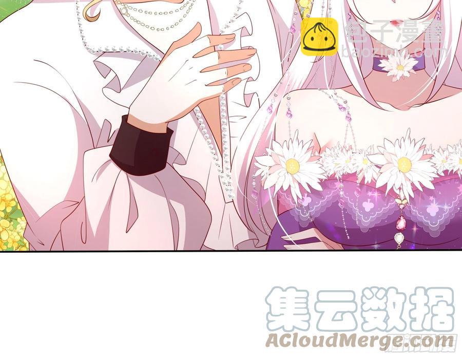 68话 绿茶之间的交锋-第70话